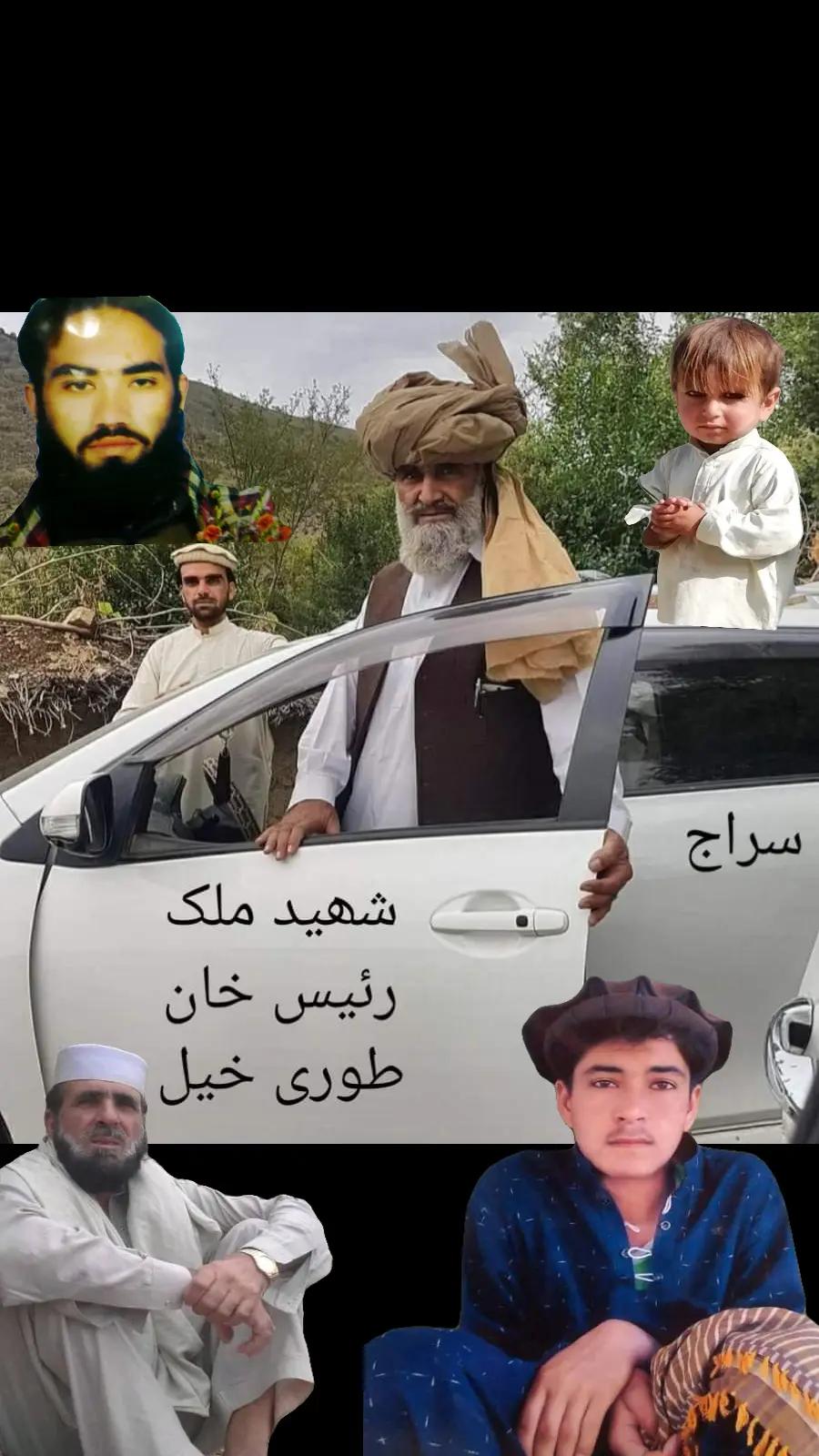 @💘siraj💝wazir❤️🩹