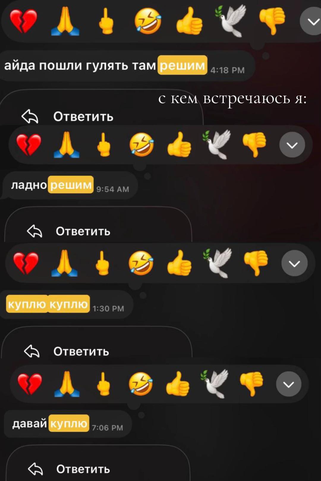 @ралинка 👼🏼