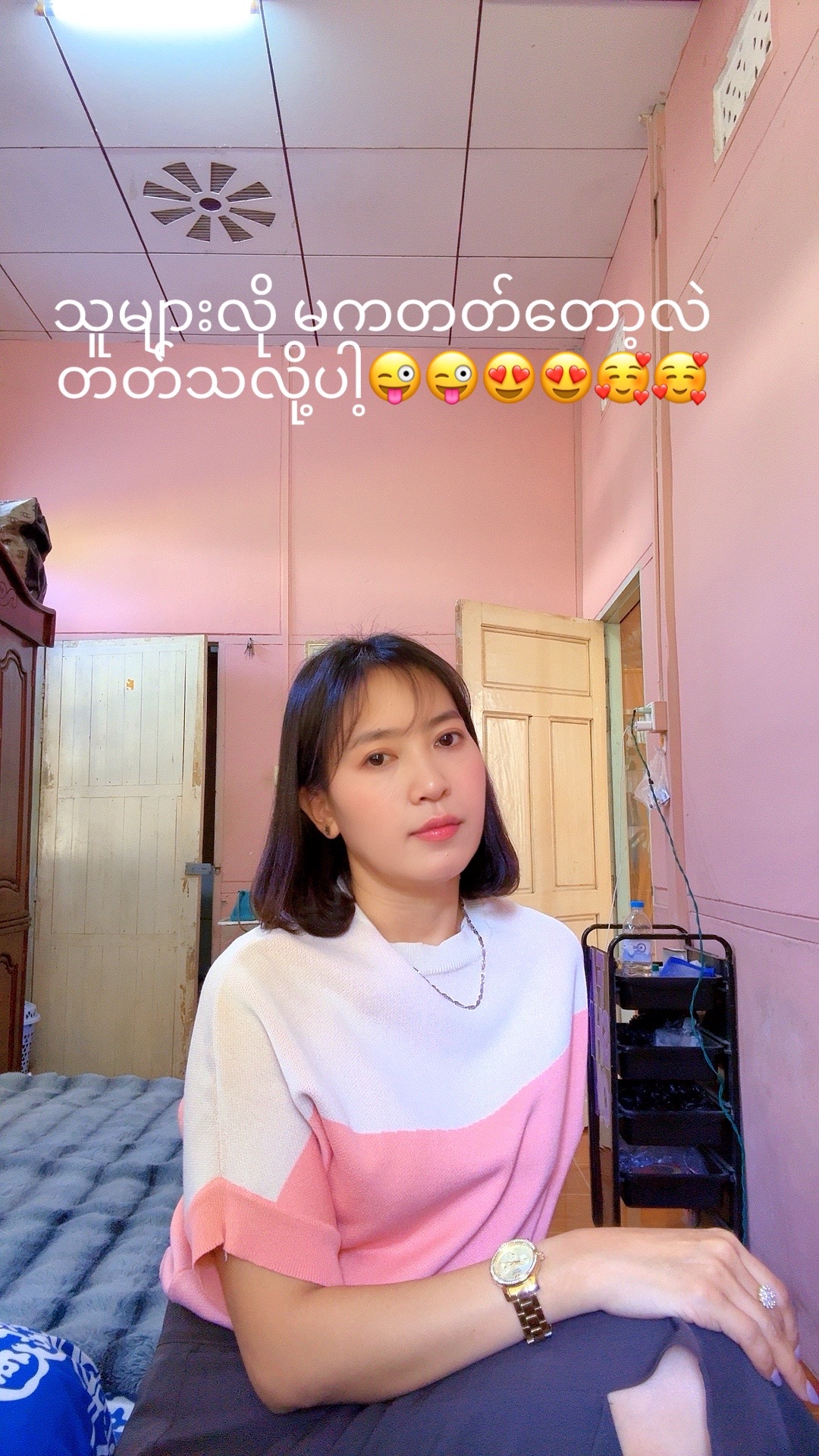 @Yoo Yo Duu
