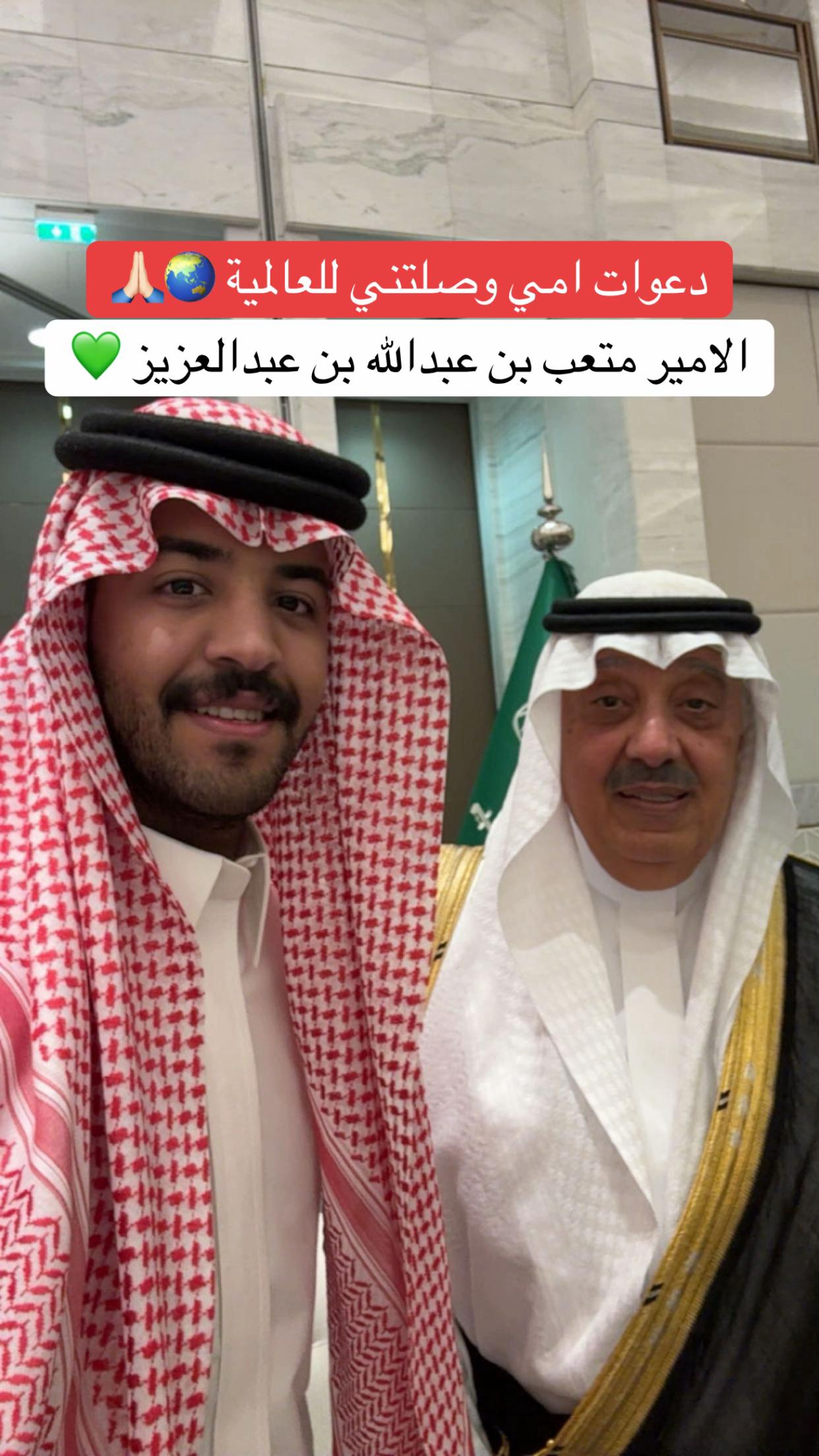 @عز الحبيب