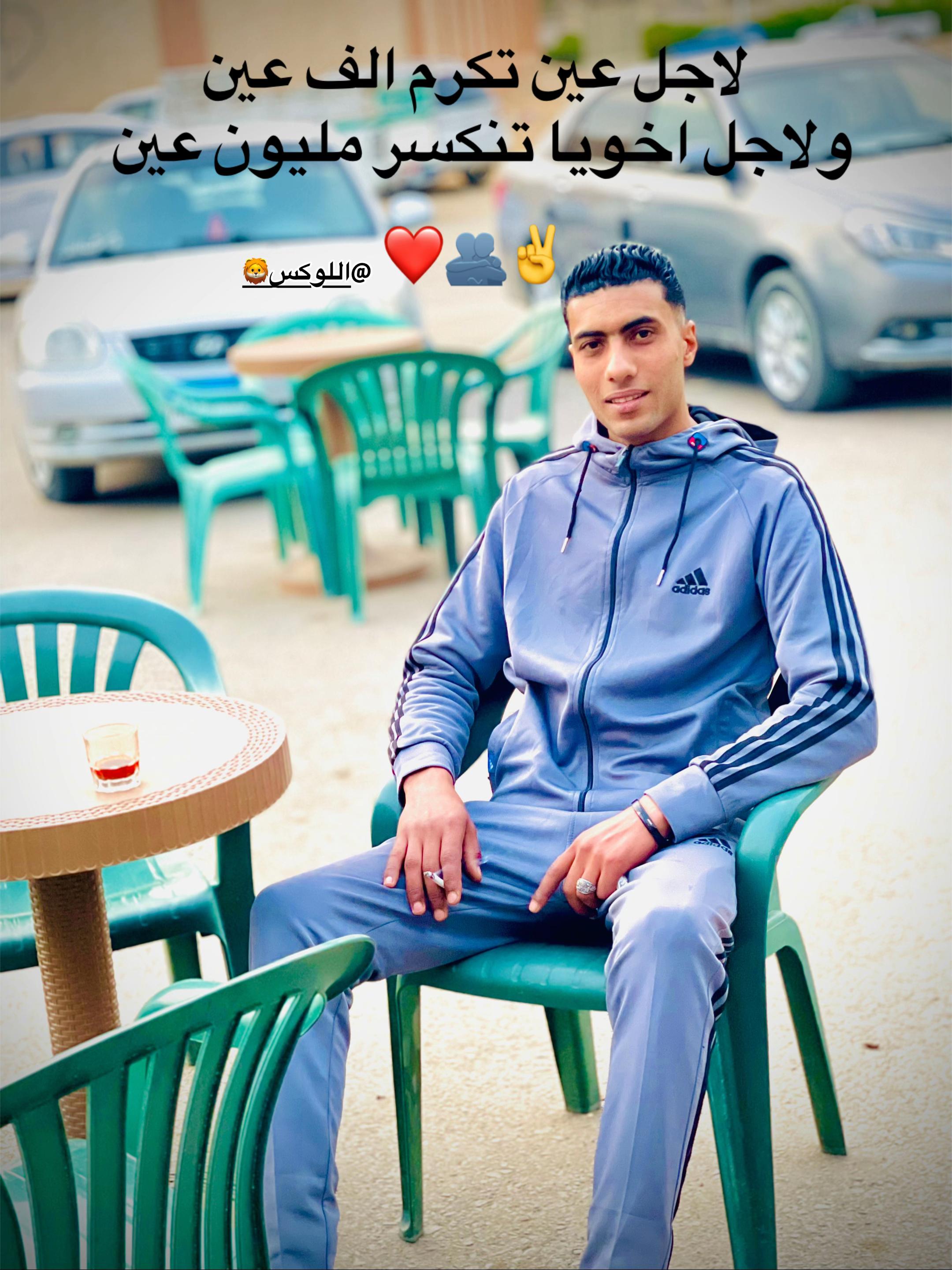 @Ramadan Sobhi-10