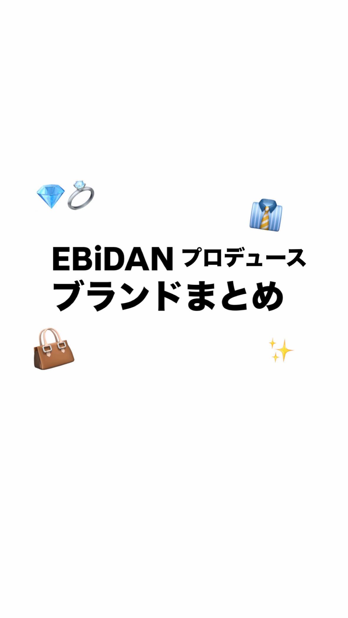 @店長