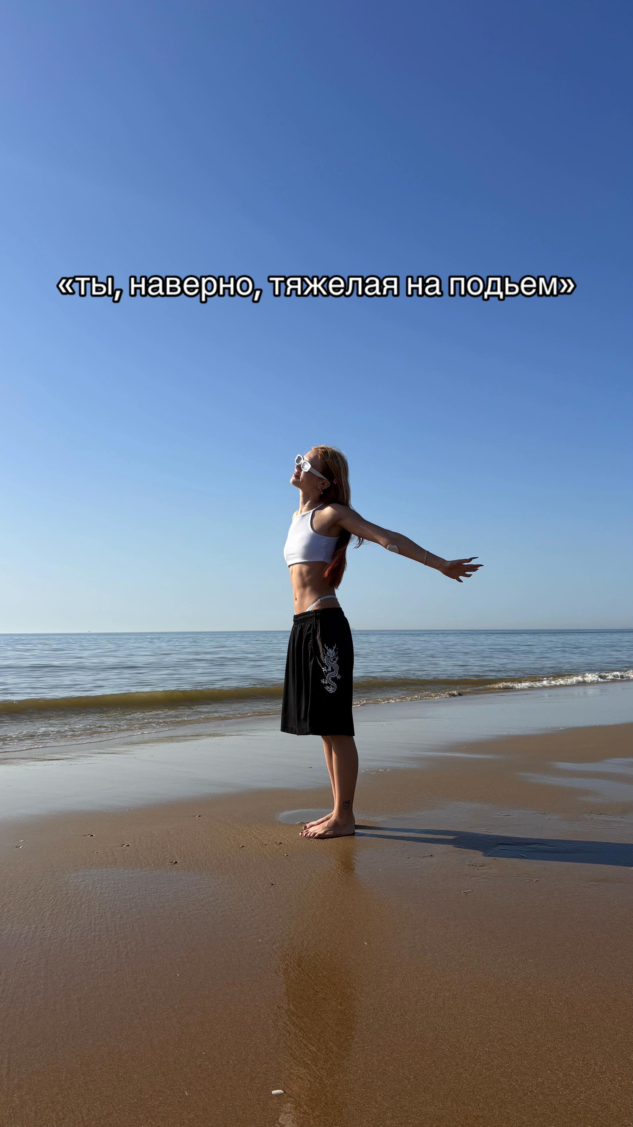@angelika.ash