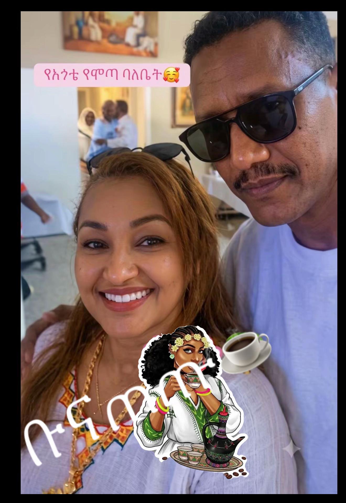@ቡና ጠጡ☕️