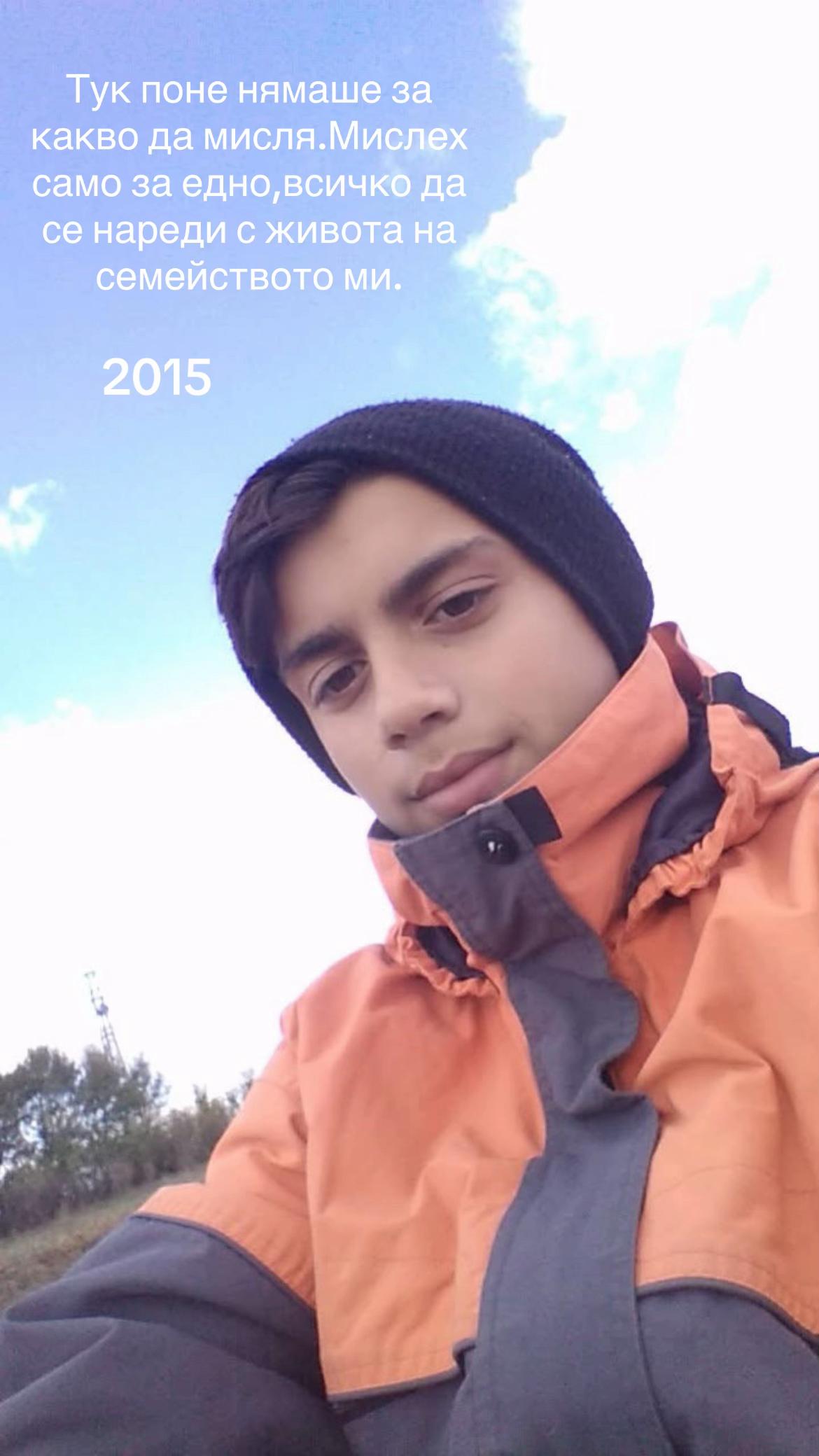 @Ali Dragomirov