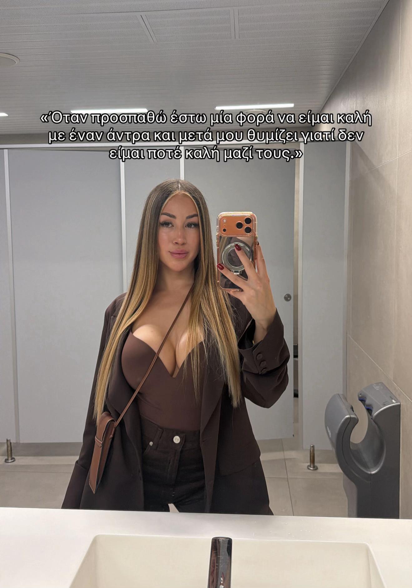 @siollouantigoni