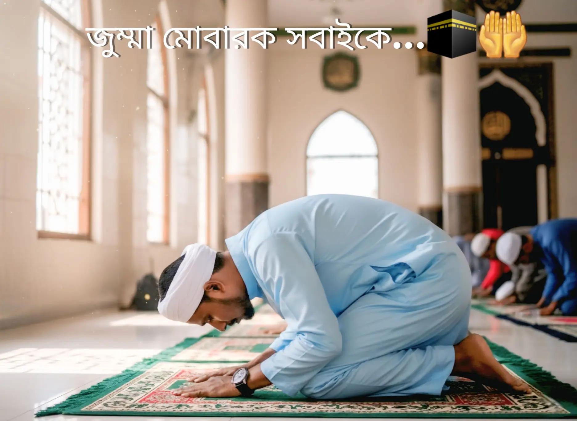 @Ak Akash Ahmed