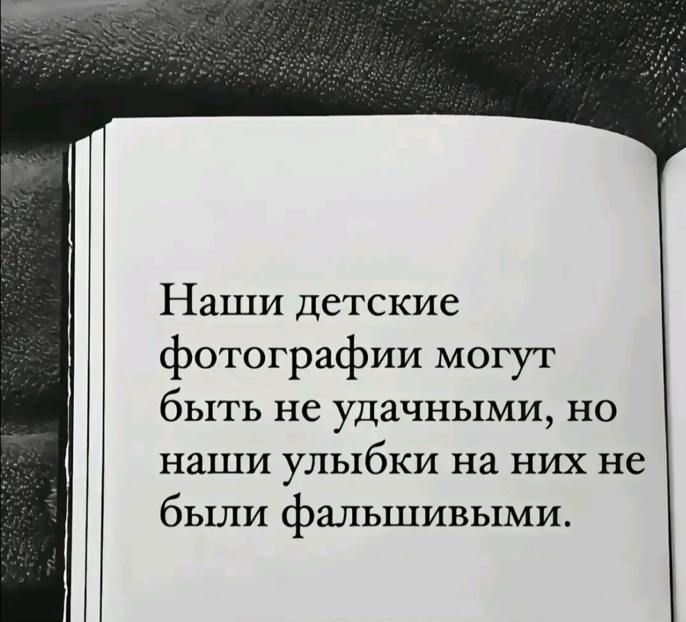 @sheeekss𓆩𓆪
