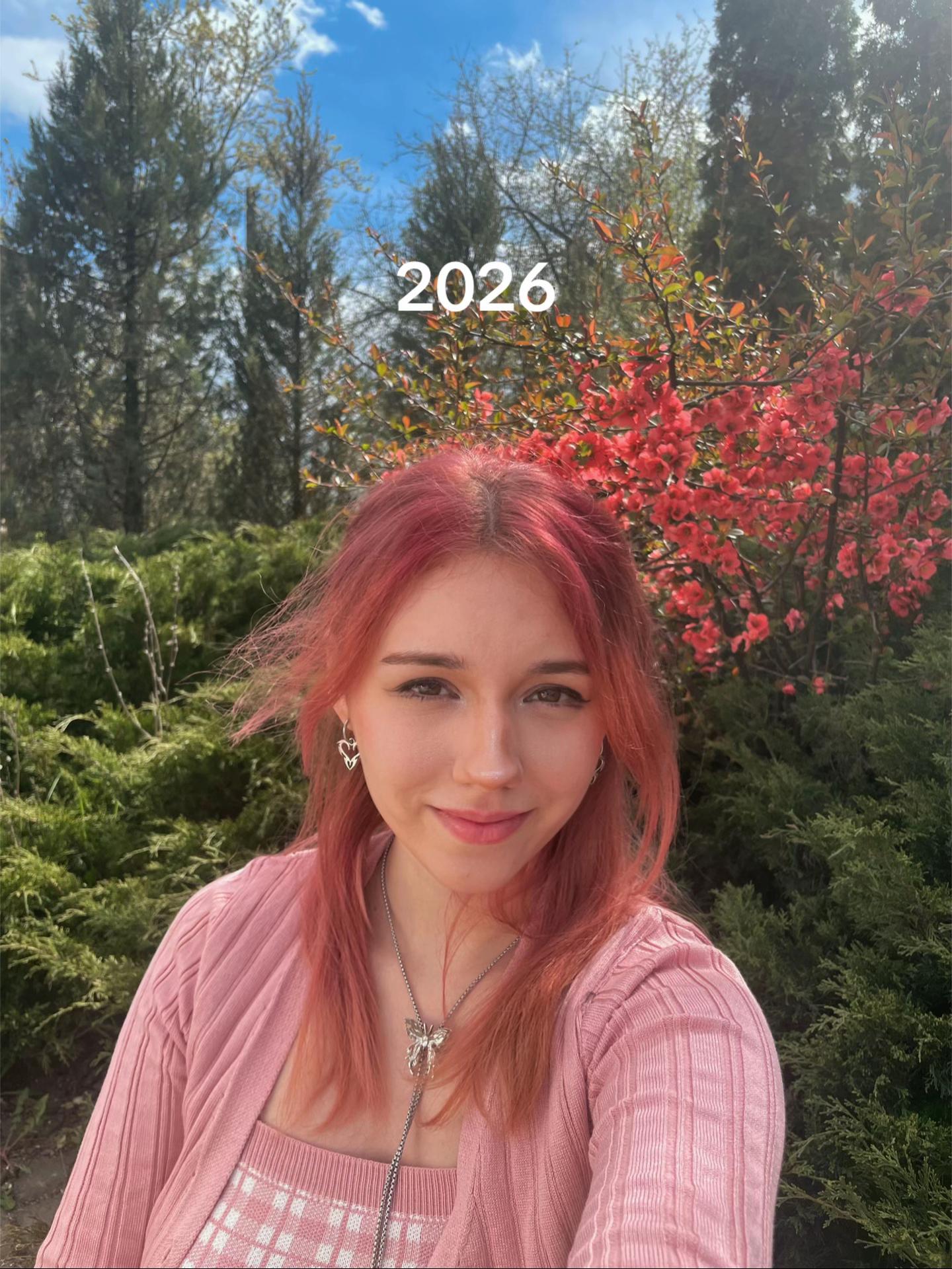 @Rina