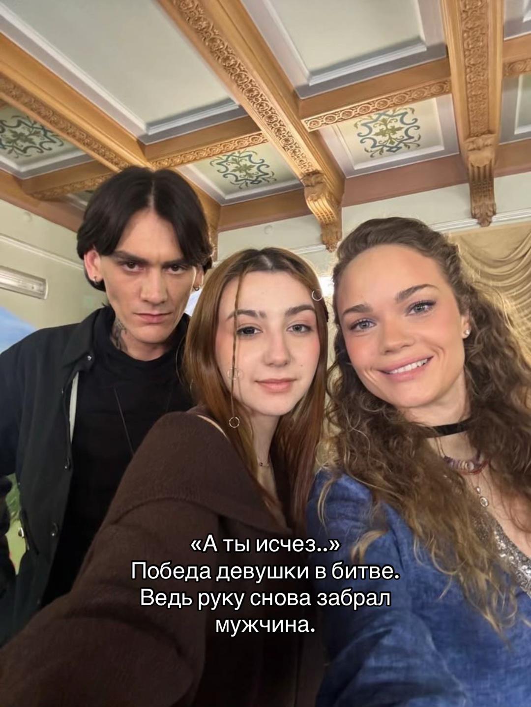 @#звездочка