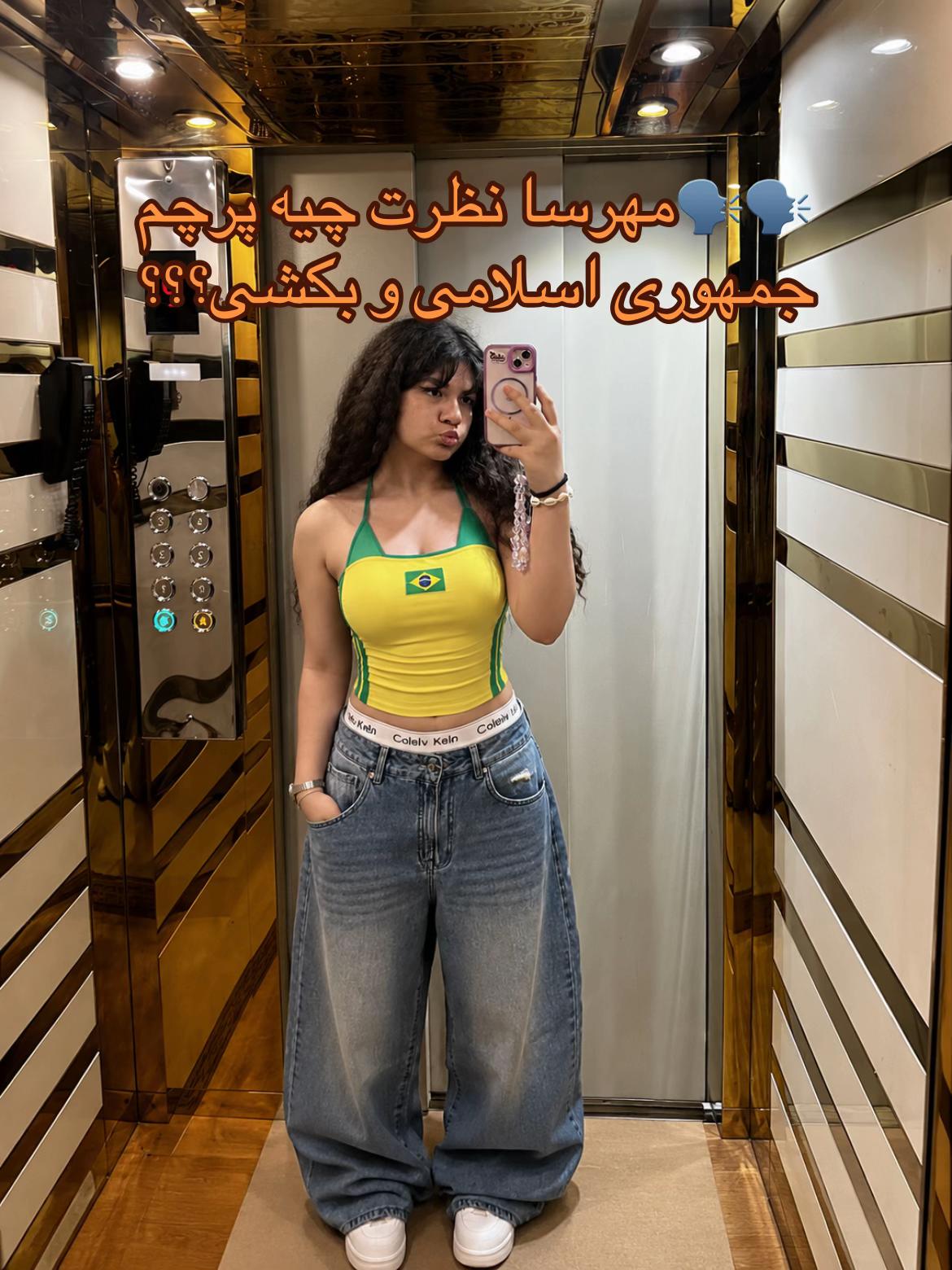 @Mehrsa