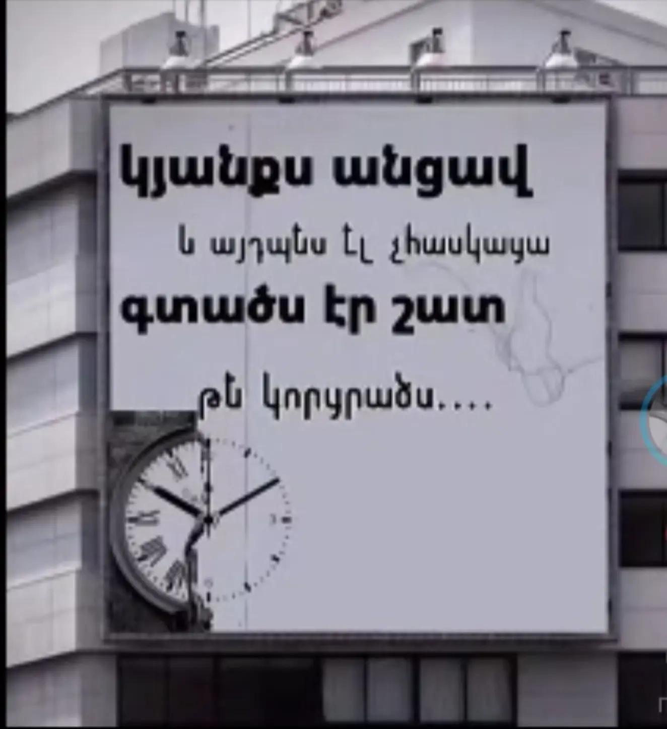 @HOVO