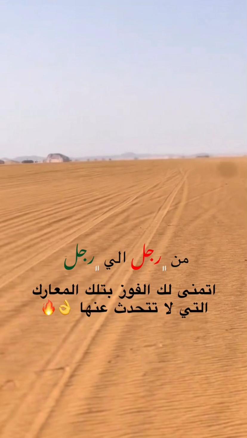 @░ بري الزاوية ░