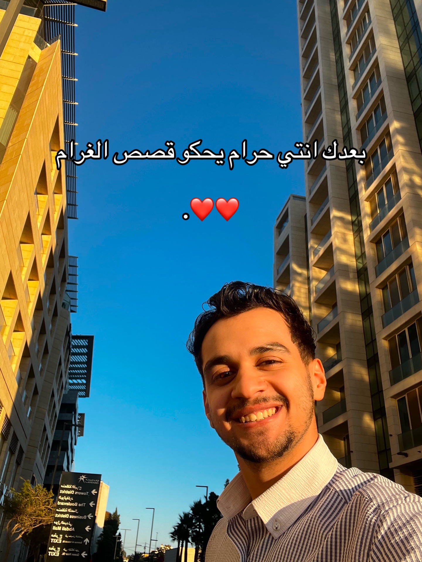 @محَمد || 𝙼𝙷𝙰𝙼𝙰𝙳