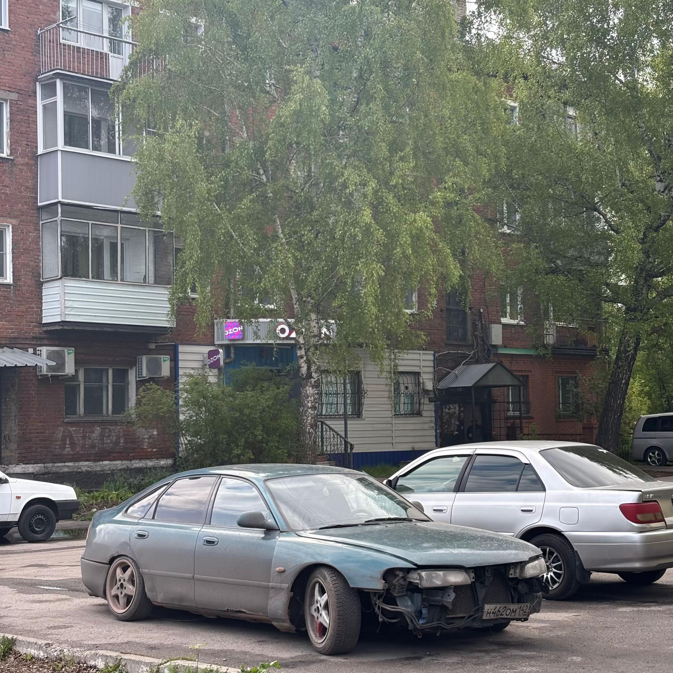 @Тема Уютненько
