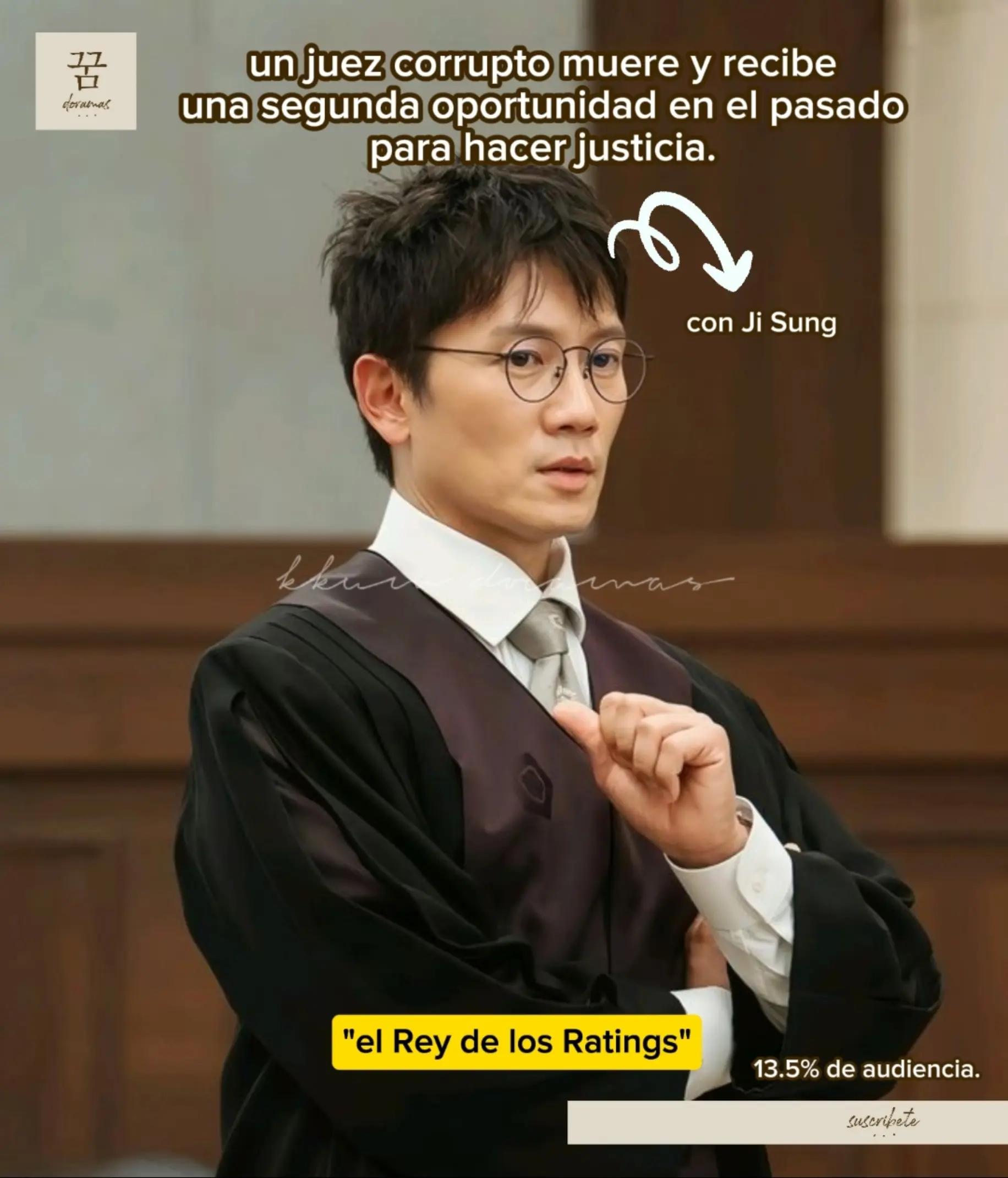 @kkum 꿈 doramas