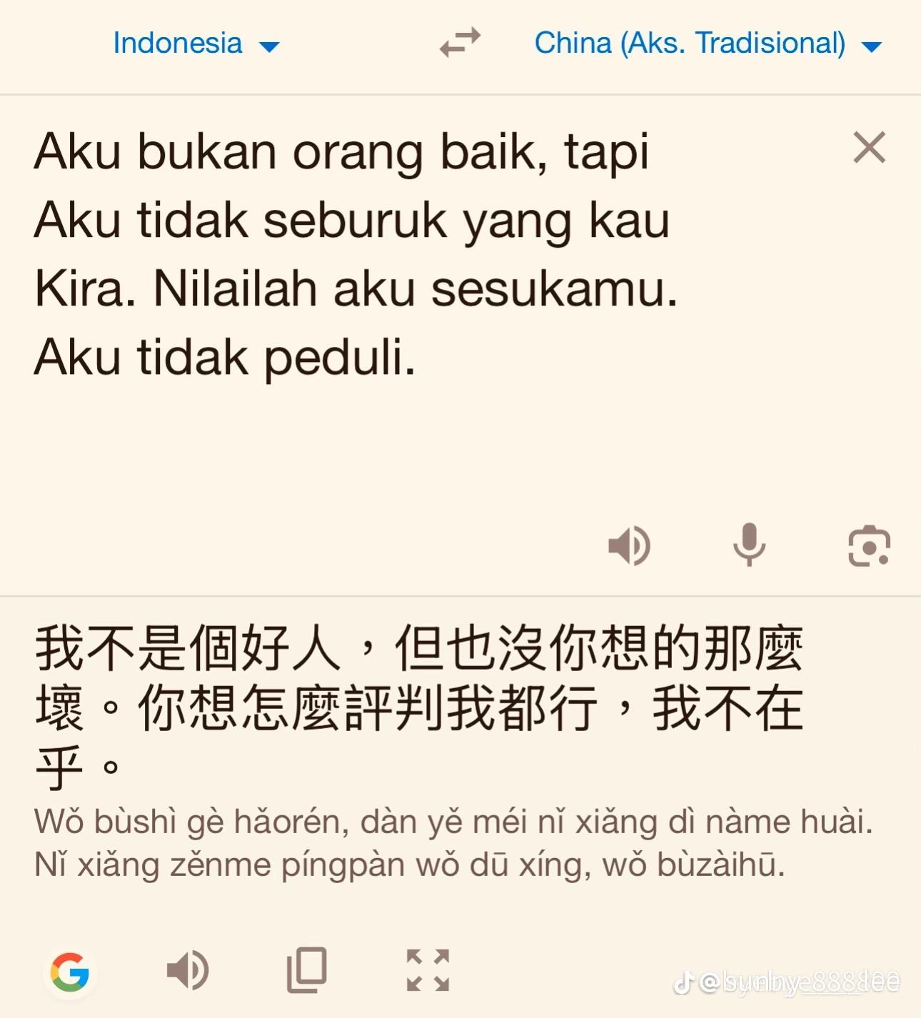 @merry harumi 李