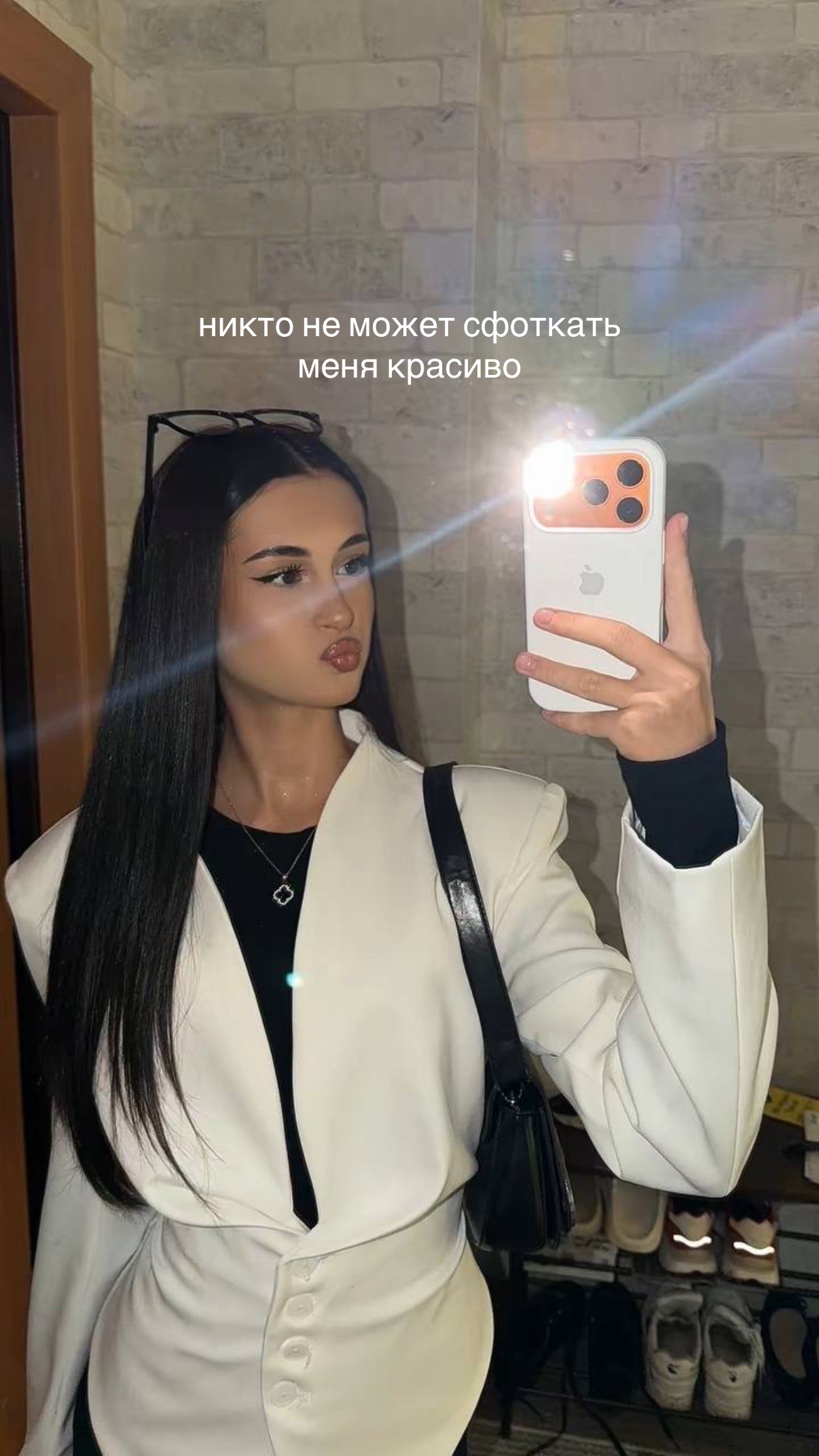 @sassy на kayo 🏍️