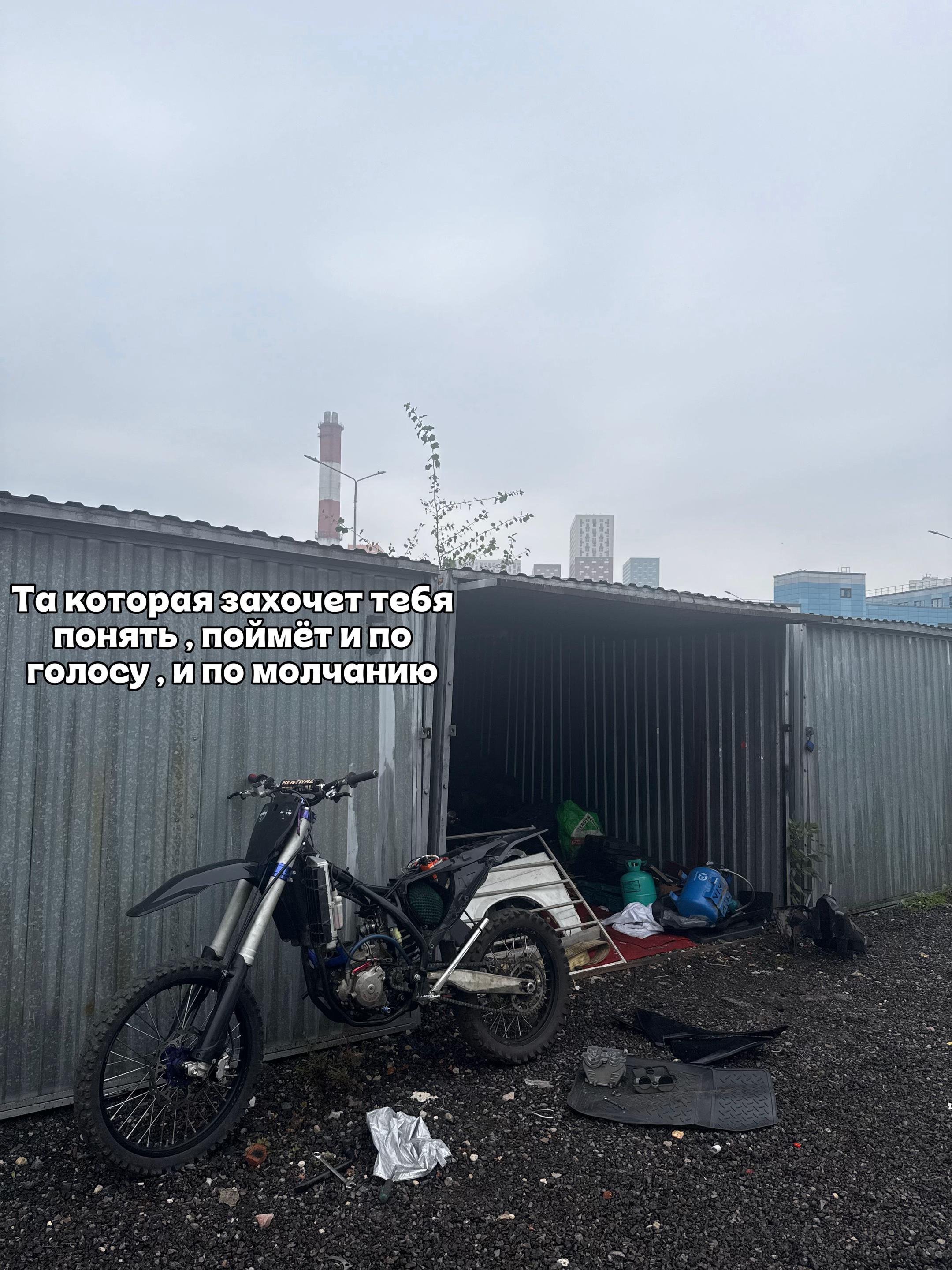 @Tgk:Московский Кайовод
