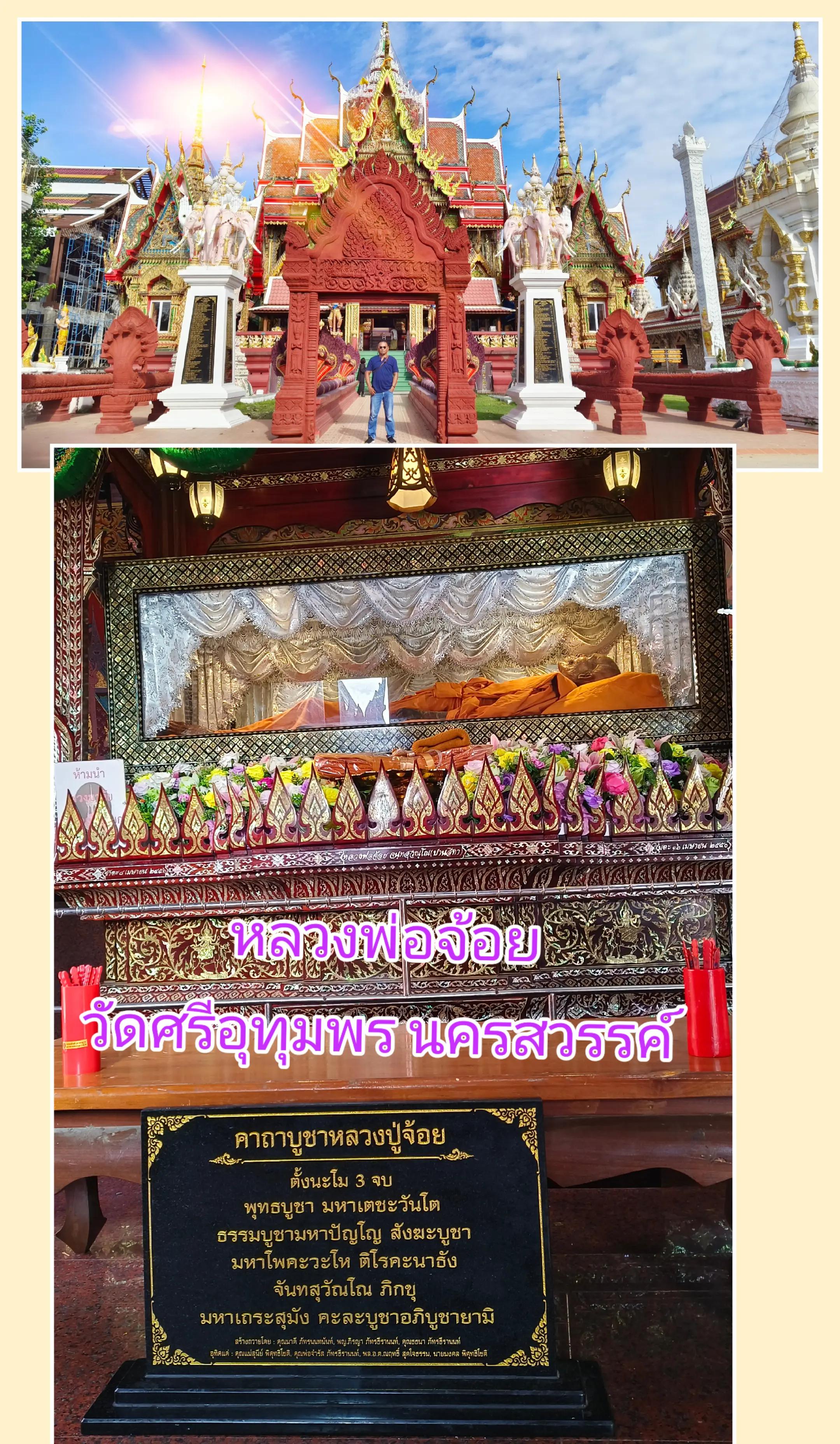 @วศ.JOJO