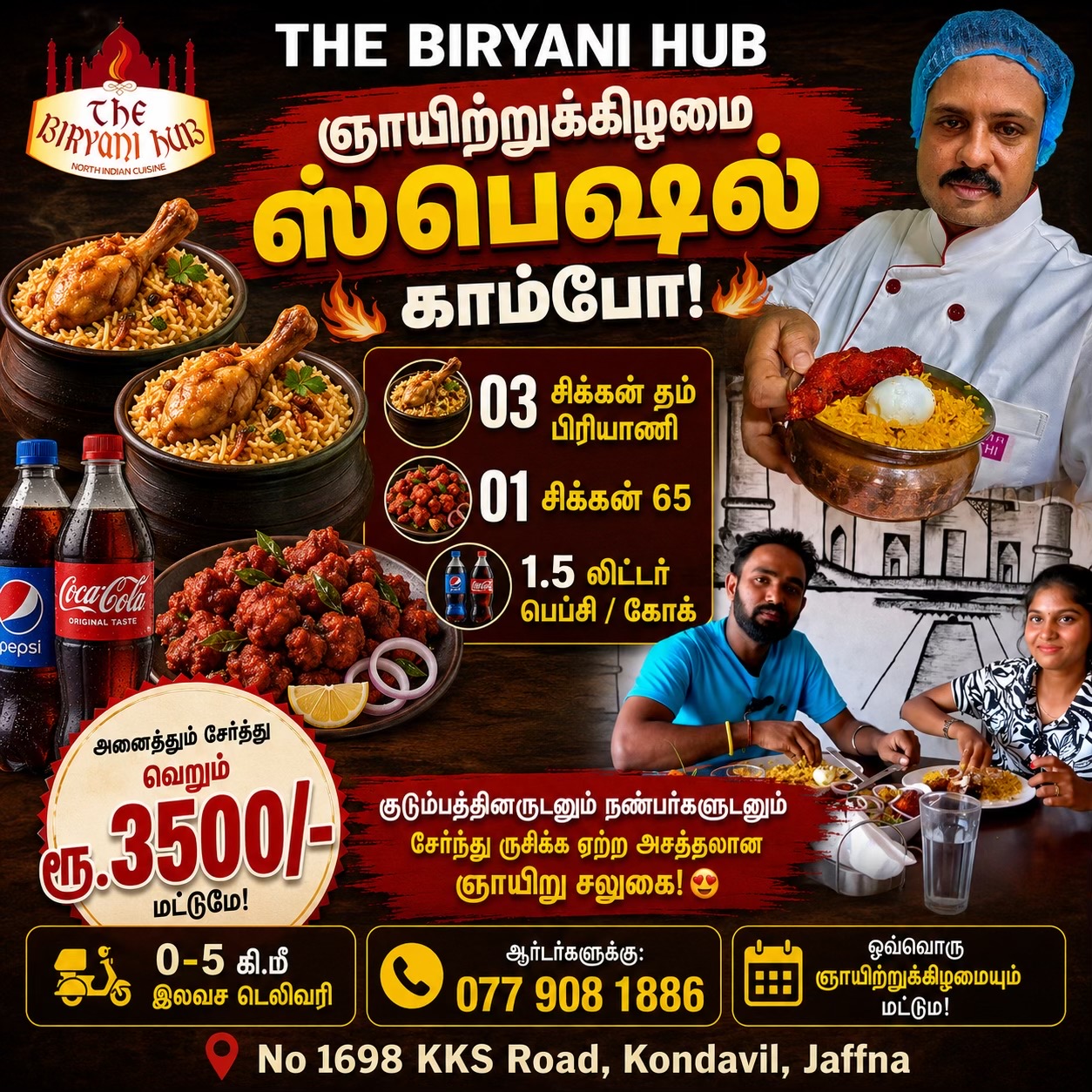 @Vks Karthik கார்த்தி