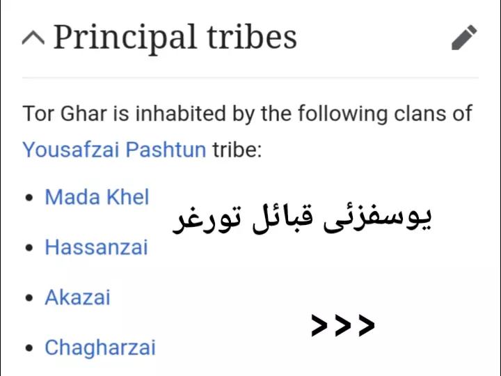 @𝗕𝗔𝗦𝗘𝗗  𝗛𝗜𝗦𝗧𝗢𝗥𝗬
