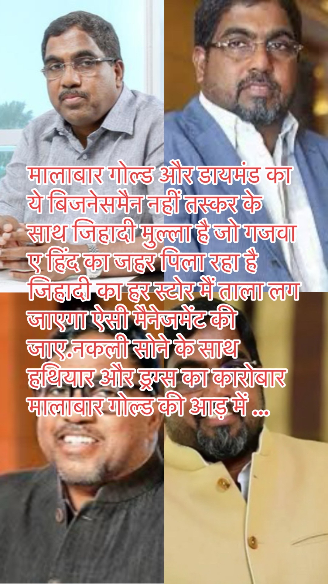 @Rajesh kumar