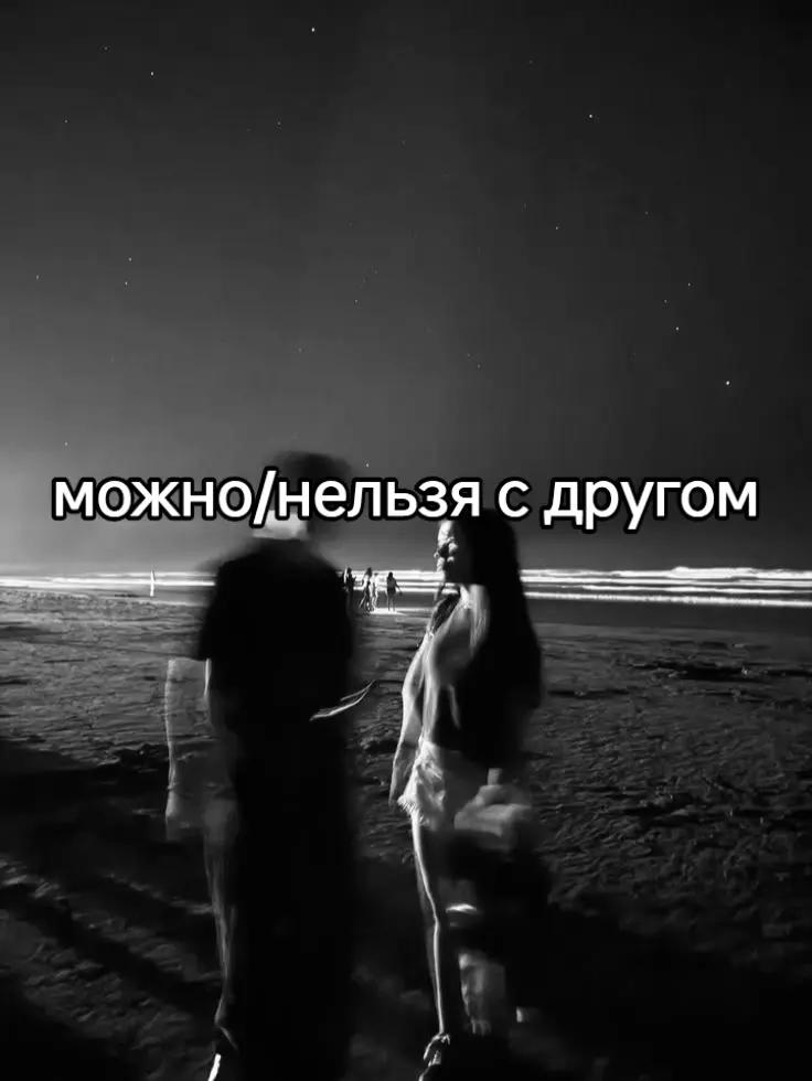 @#fuck you#