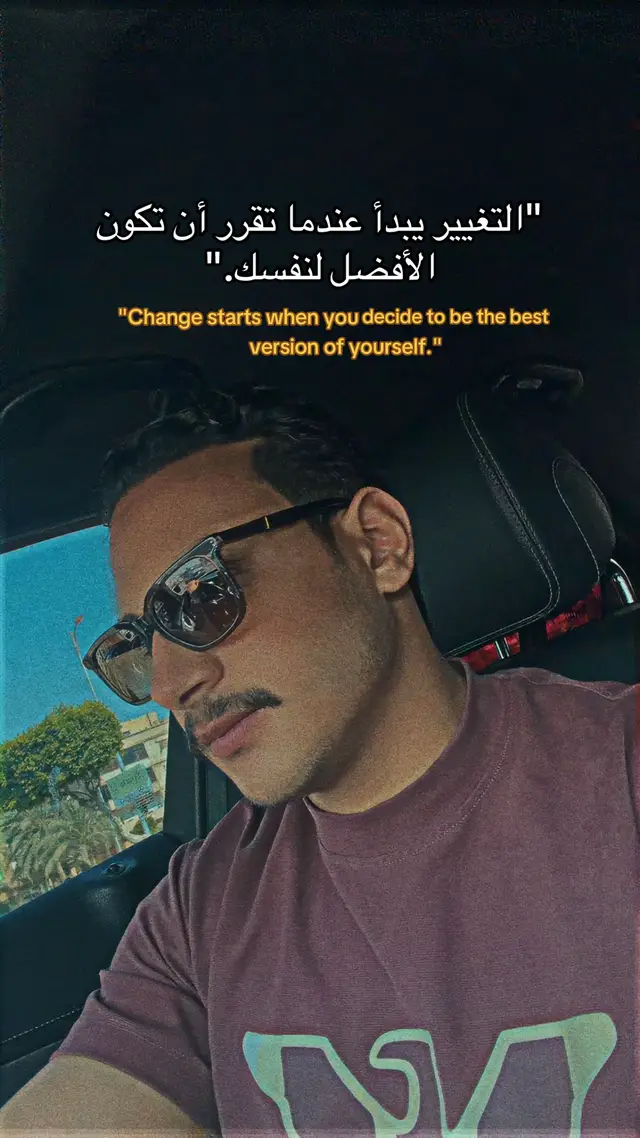 @Amr Yassin