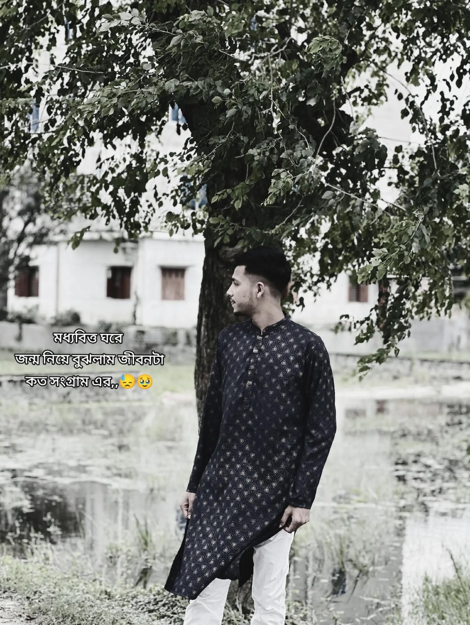 @S.N NAJMUL❤️🩹