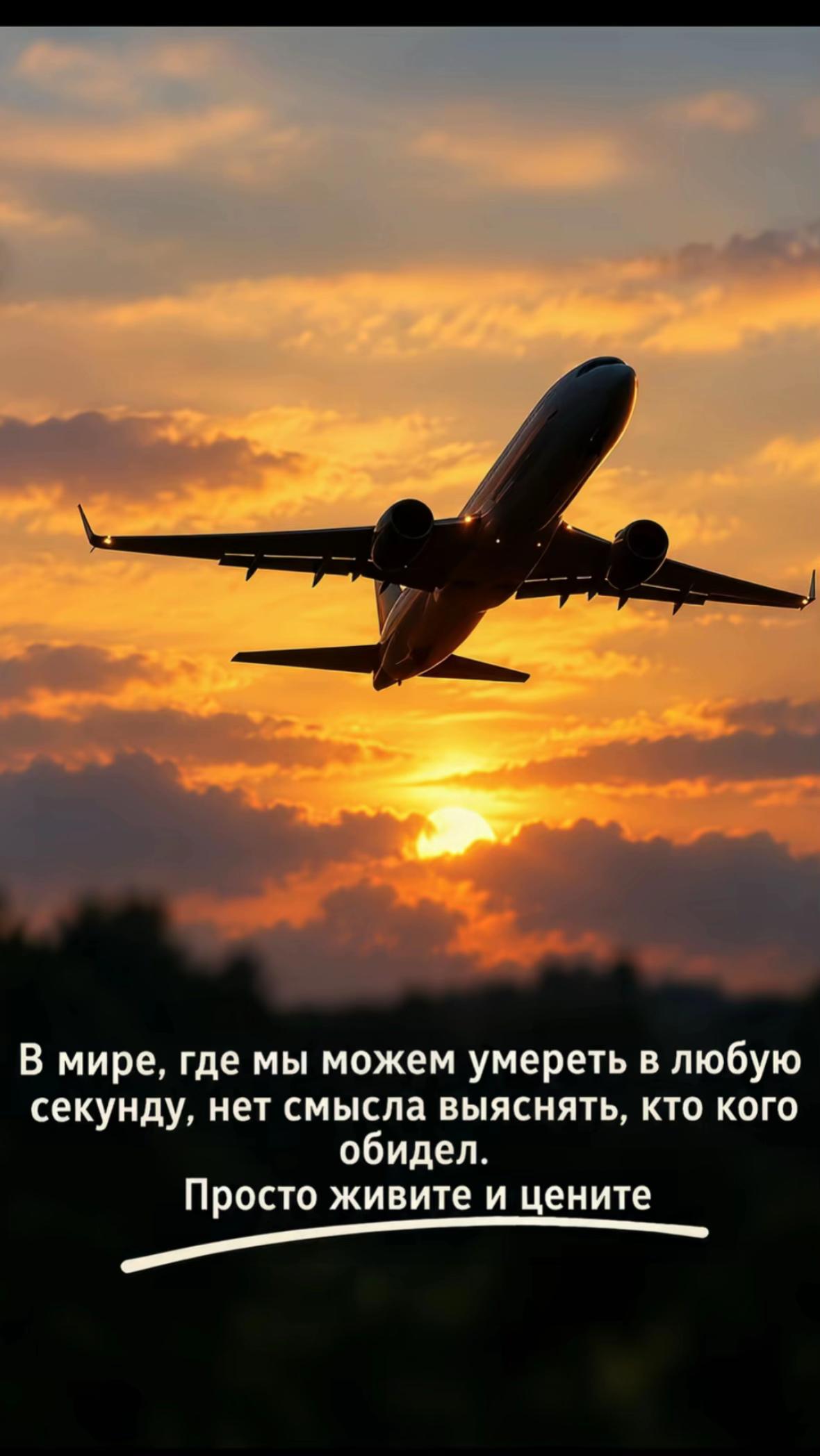 @🇰🇿🇷🇺 Βικτωρια🇬🇷🇩🇪