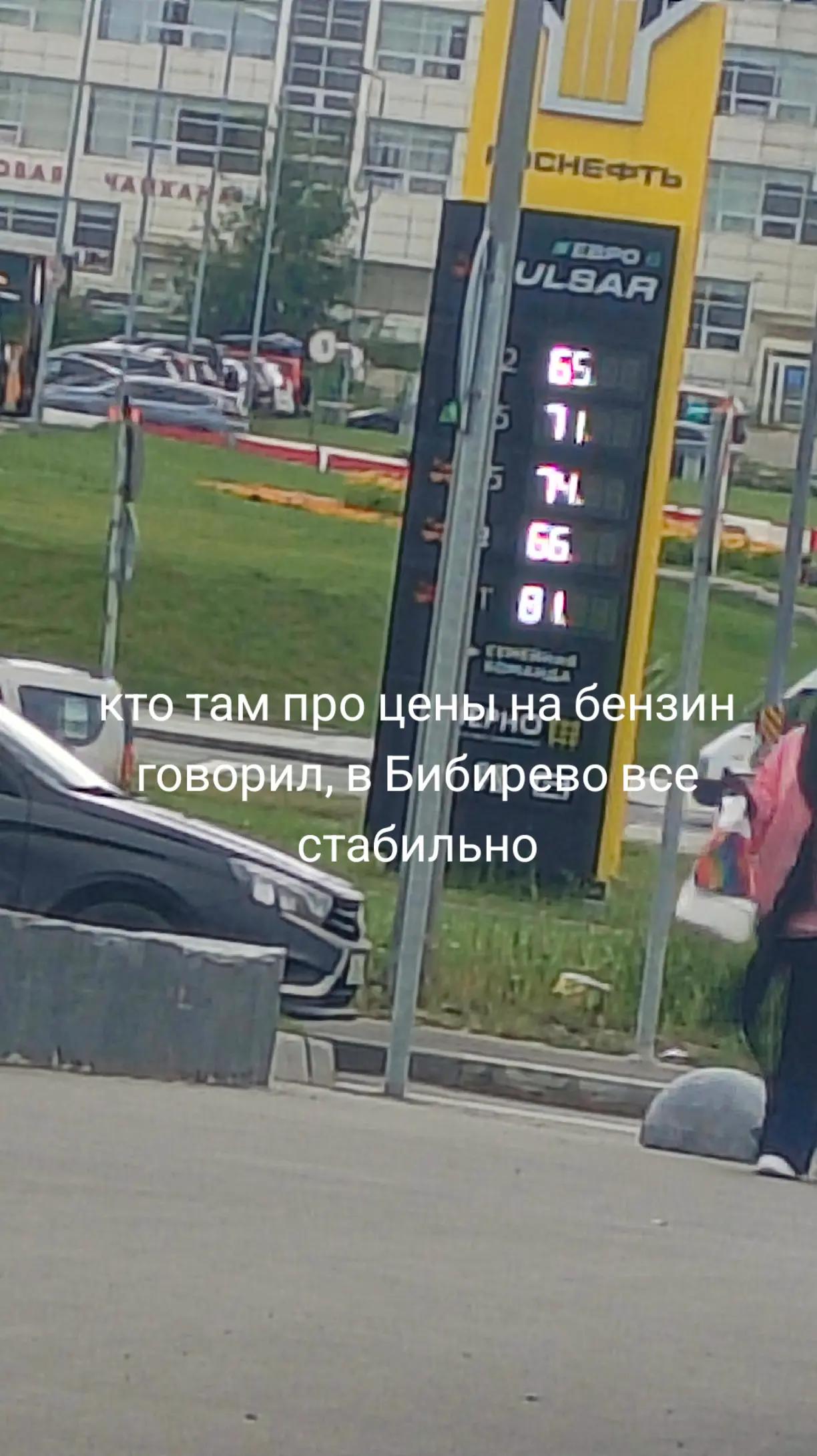 @qopiro