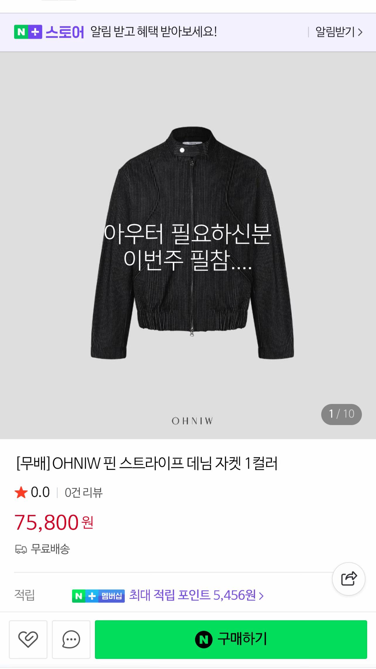 @탑스토어