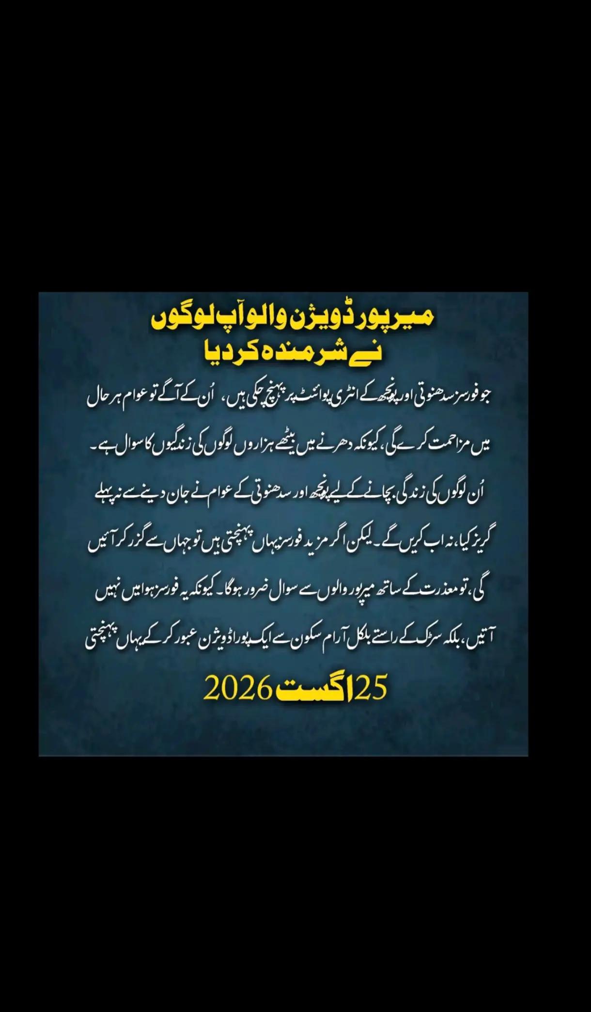 @AJK