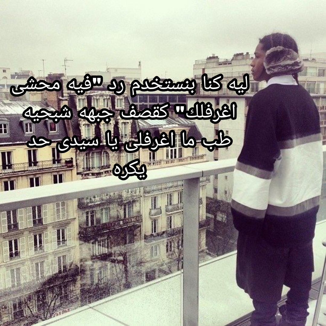 @مَ