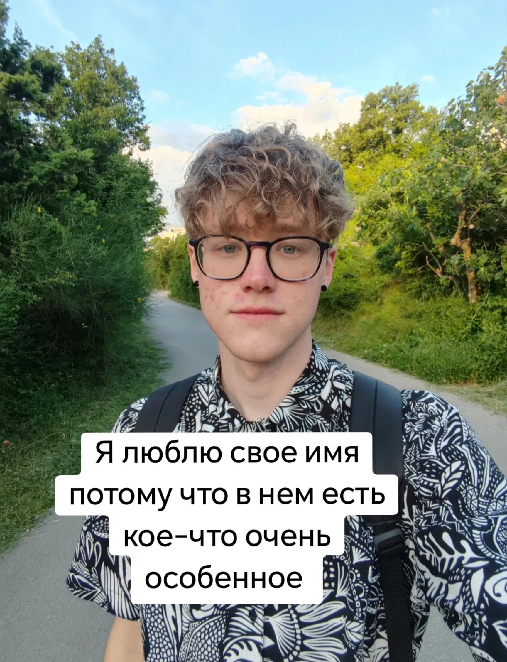 @aaarseny
