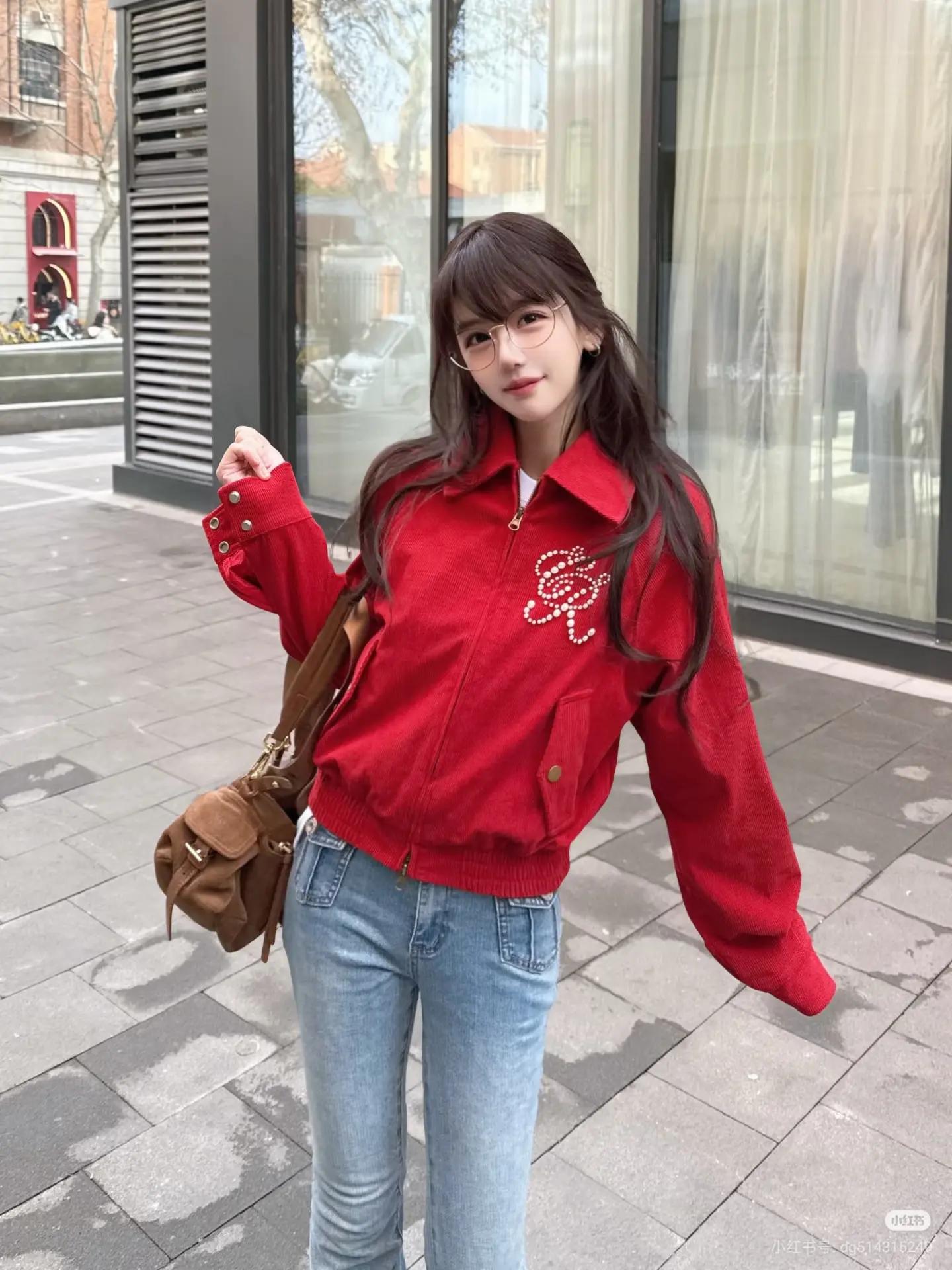 @XUN || ER