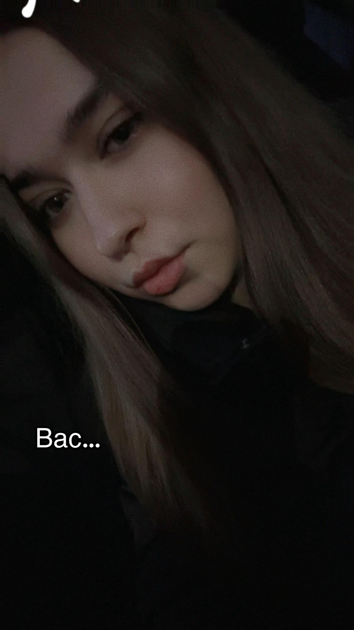 @Kristina❤️🔥