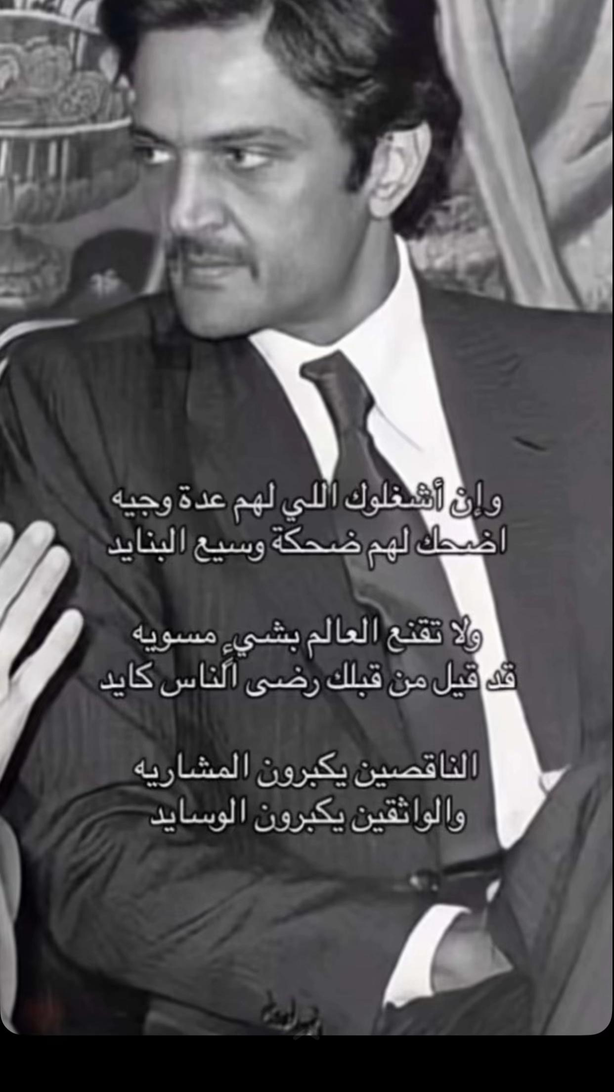@انوش🦋