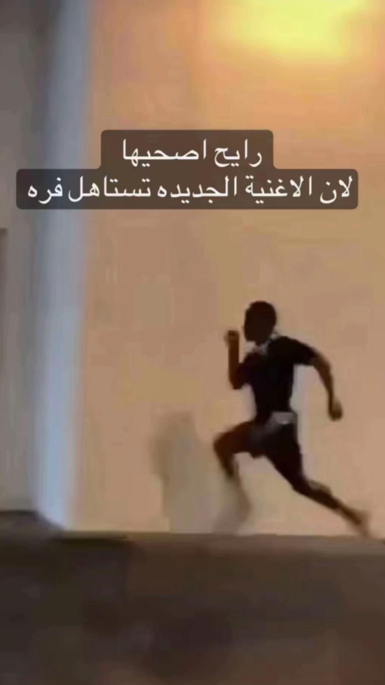 @SR .