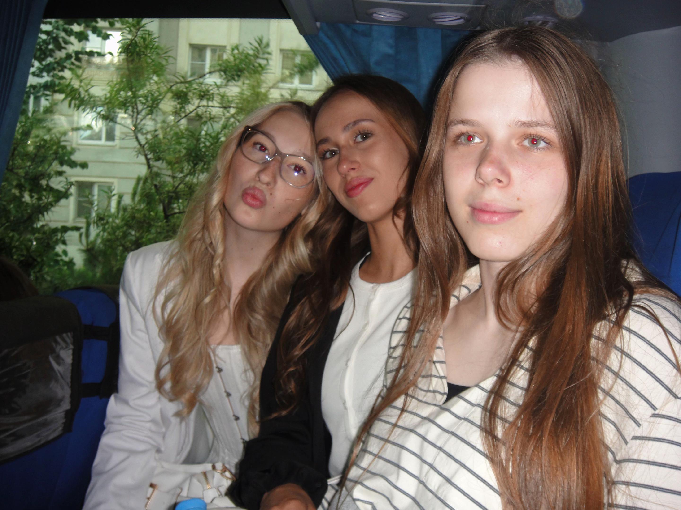 @софа