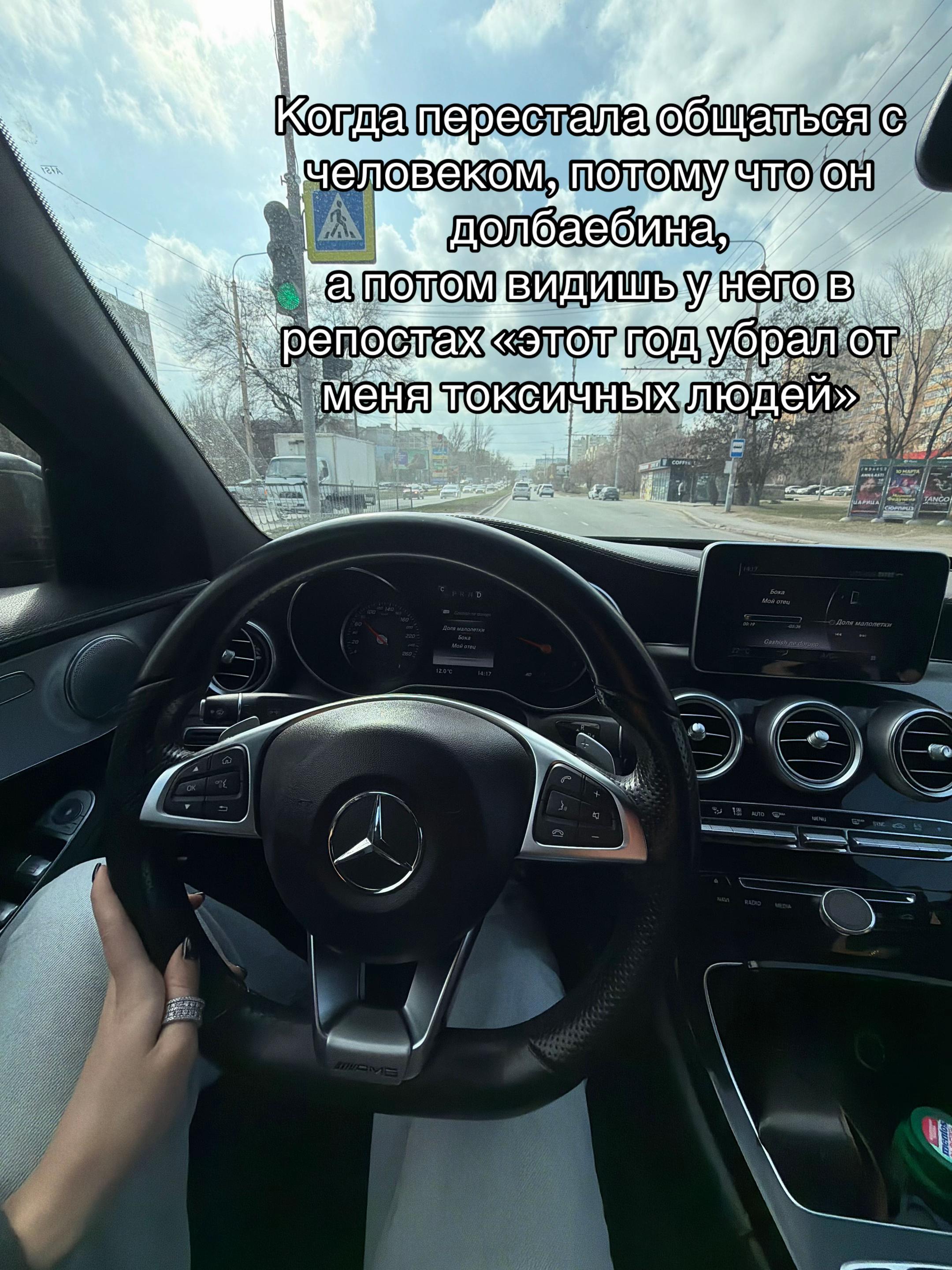 @Benzo