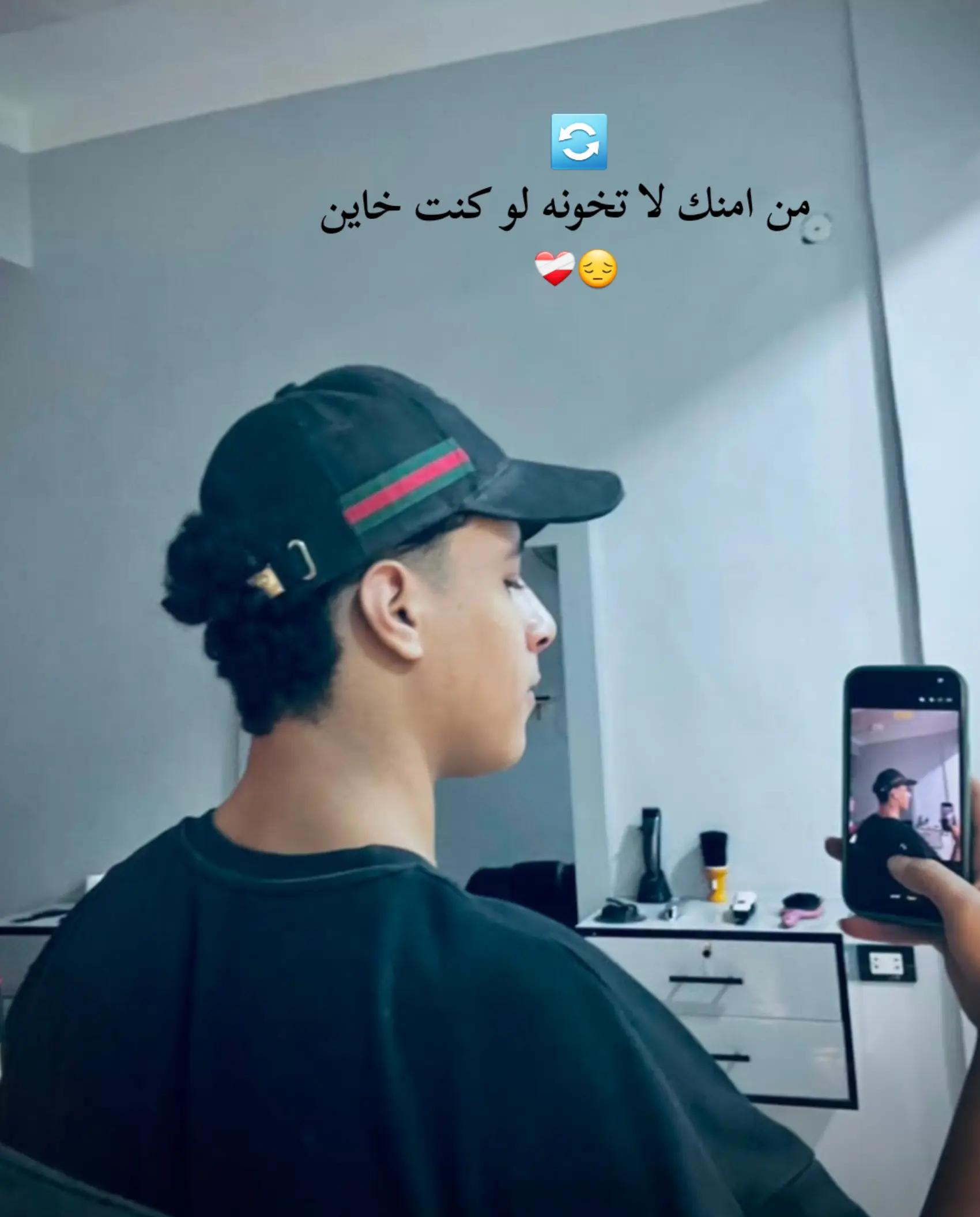 @❌️☠️ Yossef Goo ☠️❌️