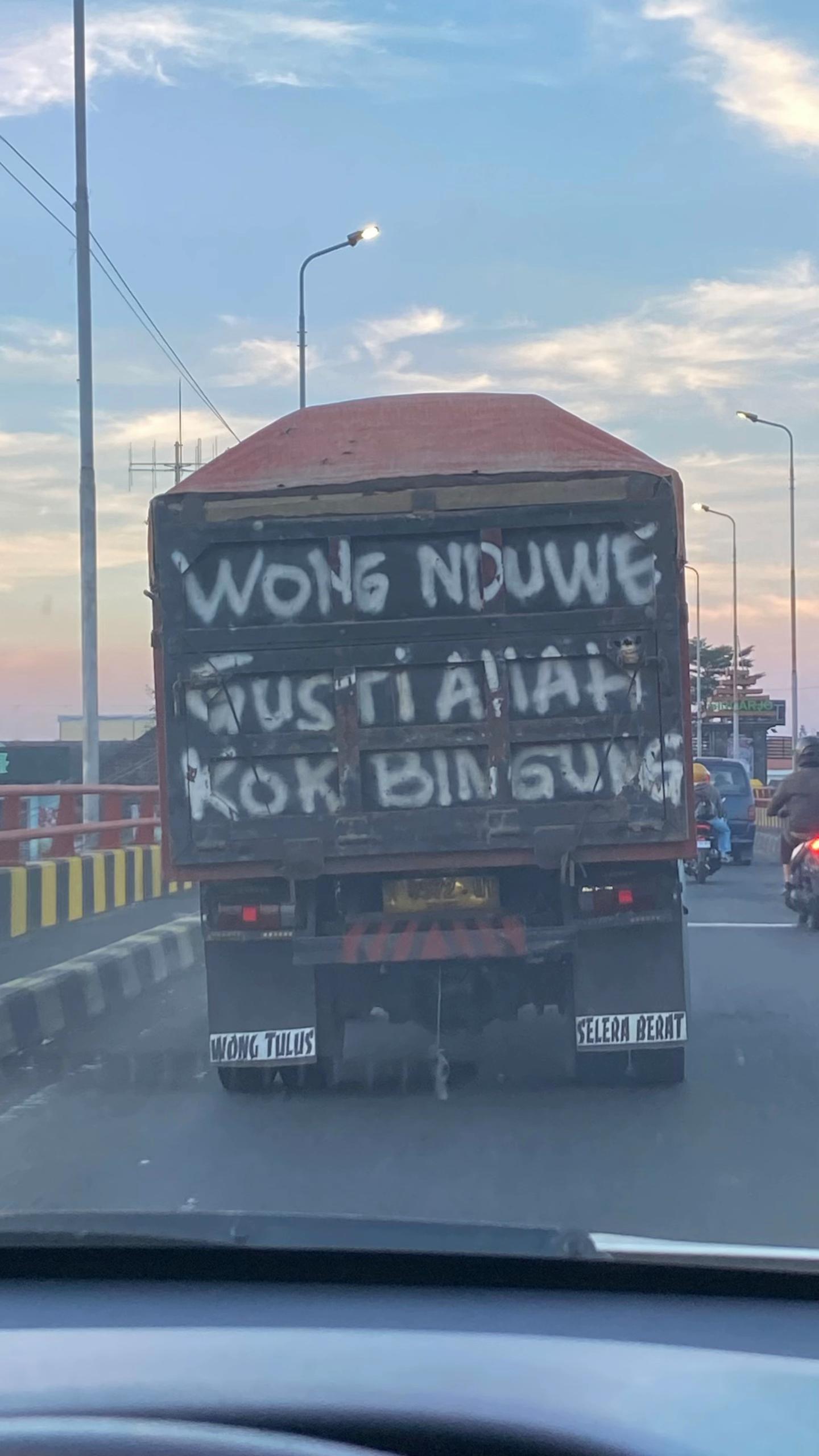 @e'eng🥀