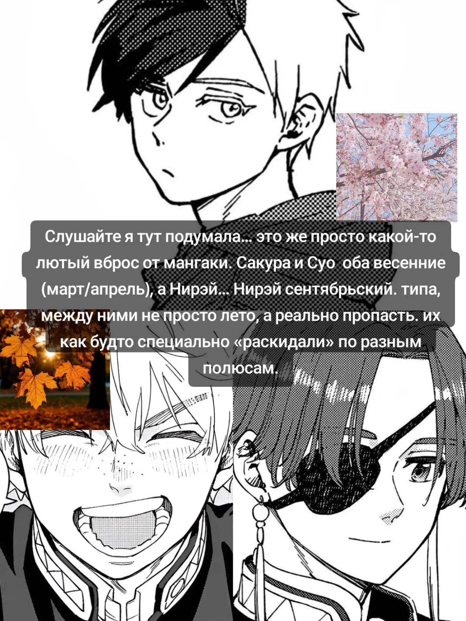 @Соя_kakosik🤍