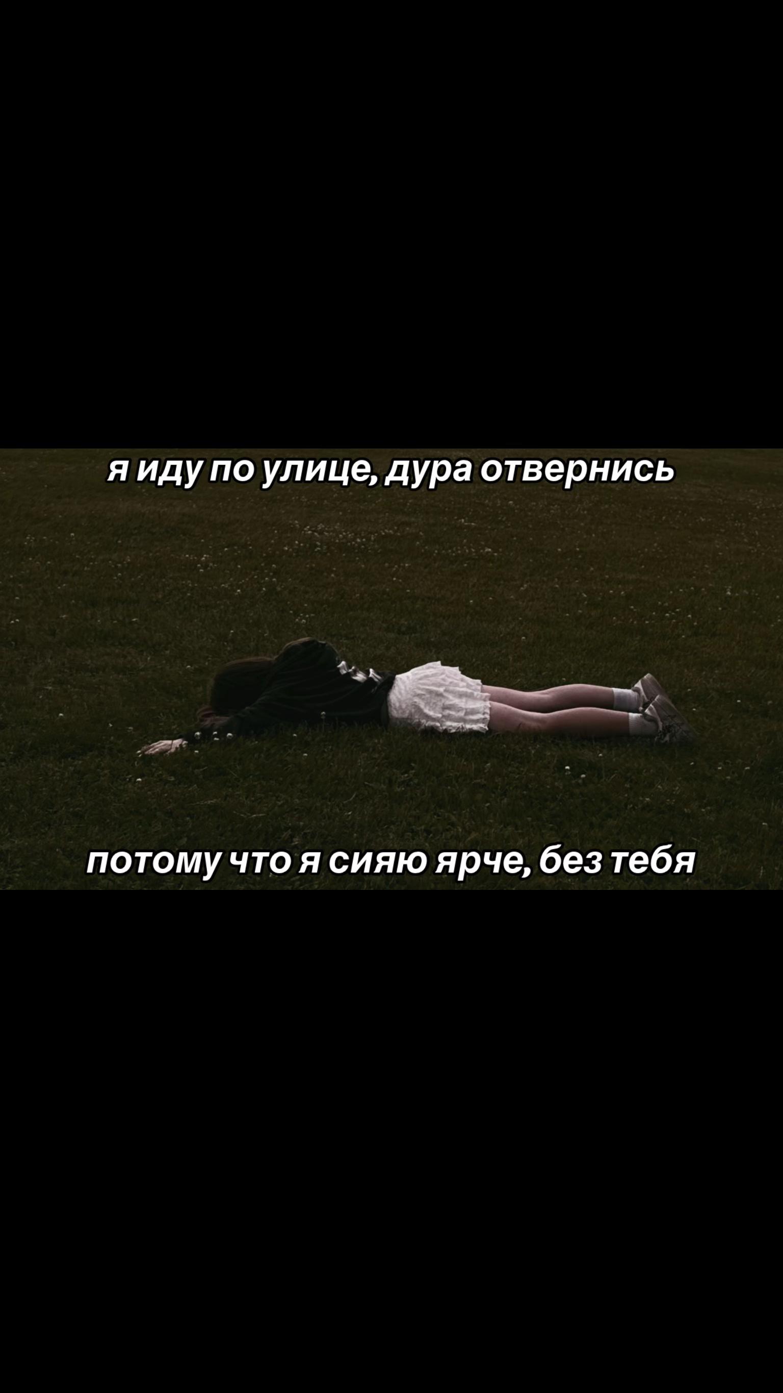 @𝓺𝔀𝔀𝓴𝓴𝓮𝓲🪽
