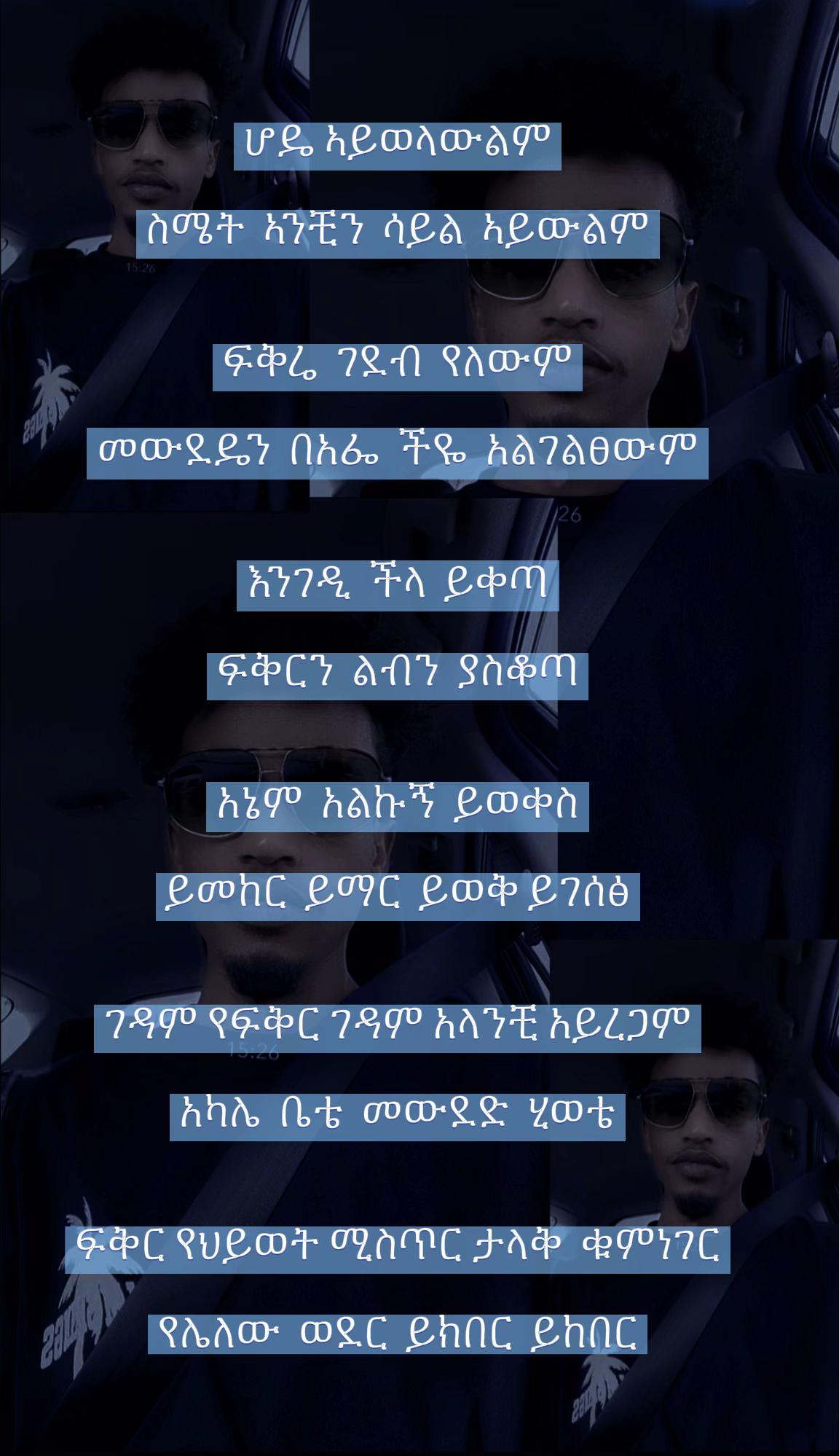 @ኣRTEታ