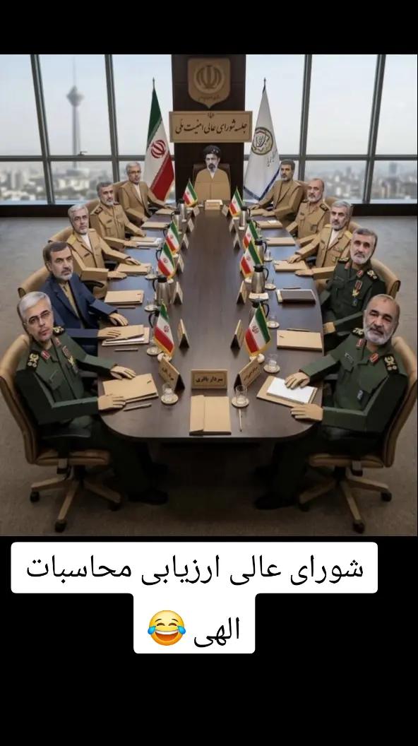 @PersianVibe