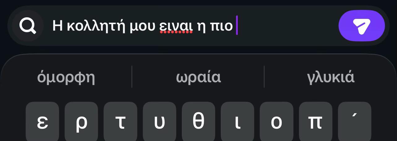 @𝒶𝓰𝓰ℯ𝓁