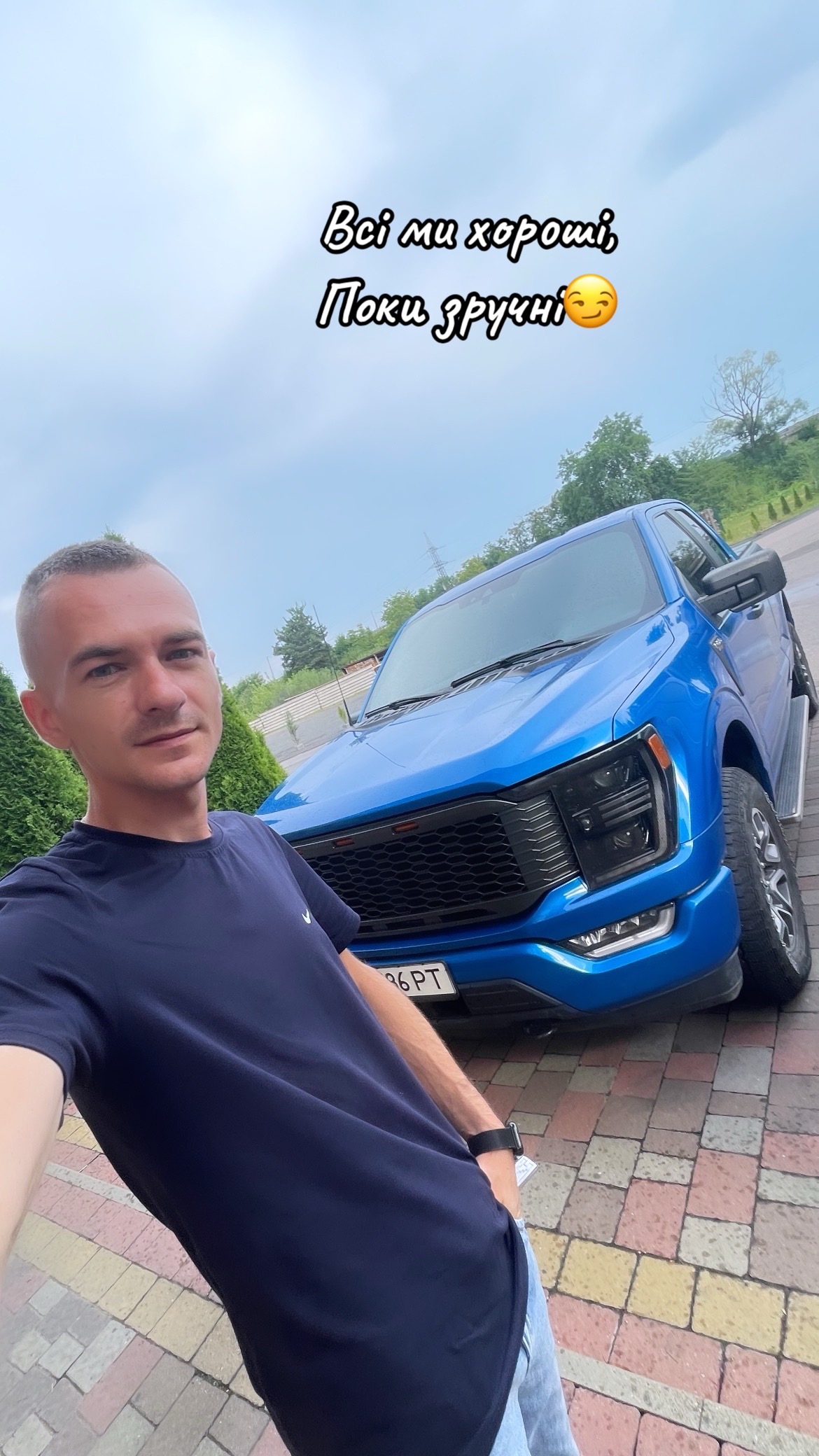 @Вовік🦁